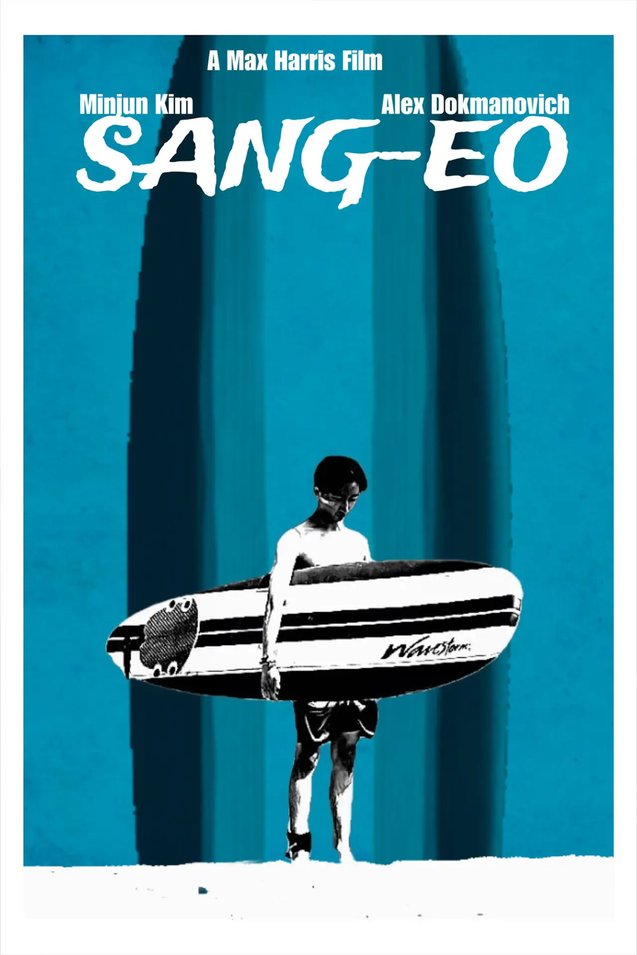 Постер до фільму "Sang-eo"