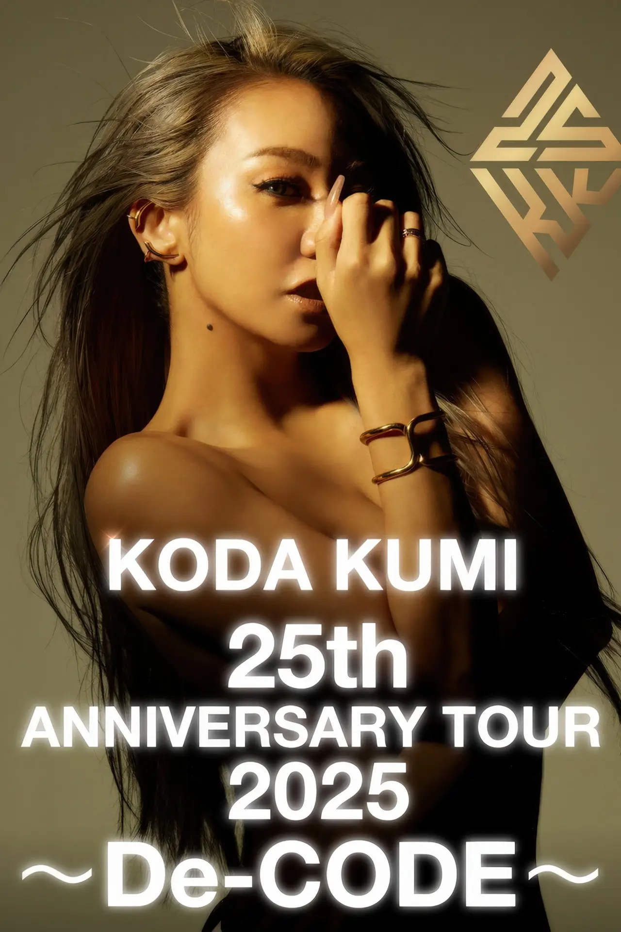 Постер до фільму "KODA KUMI 25th ANNIVERSARY TOUR 2025 -De CODE-"
