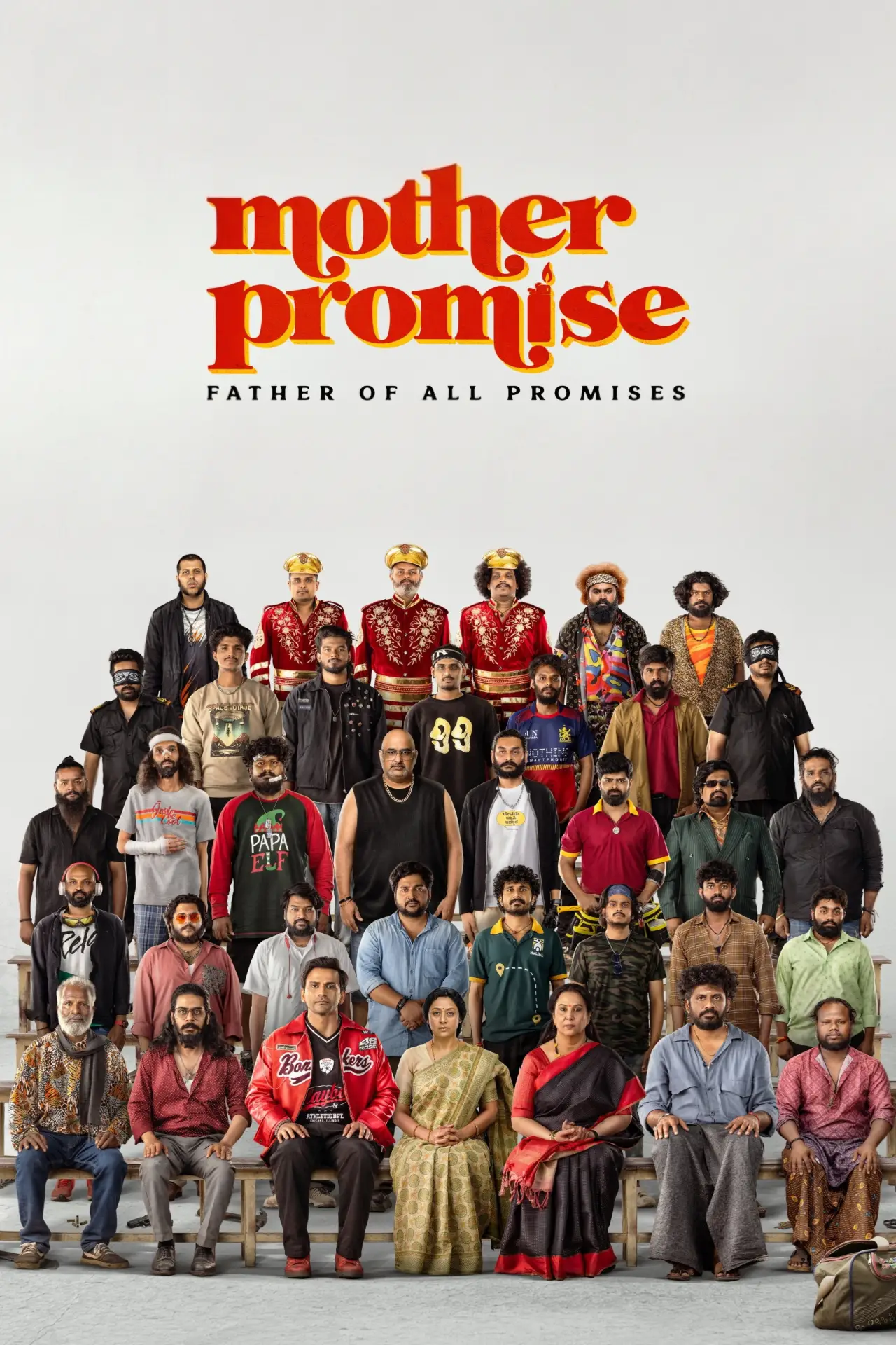 Постер до фільму "Mother Promise"