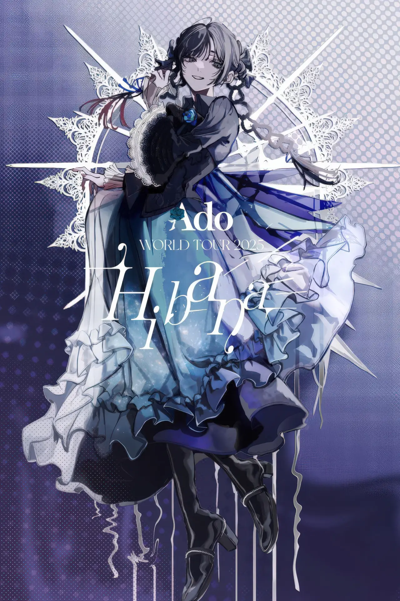 Постер до фільму "Ado - WORLD TOUR 2025 “Hibana”@Saitama Super Arena"