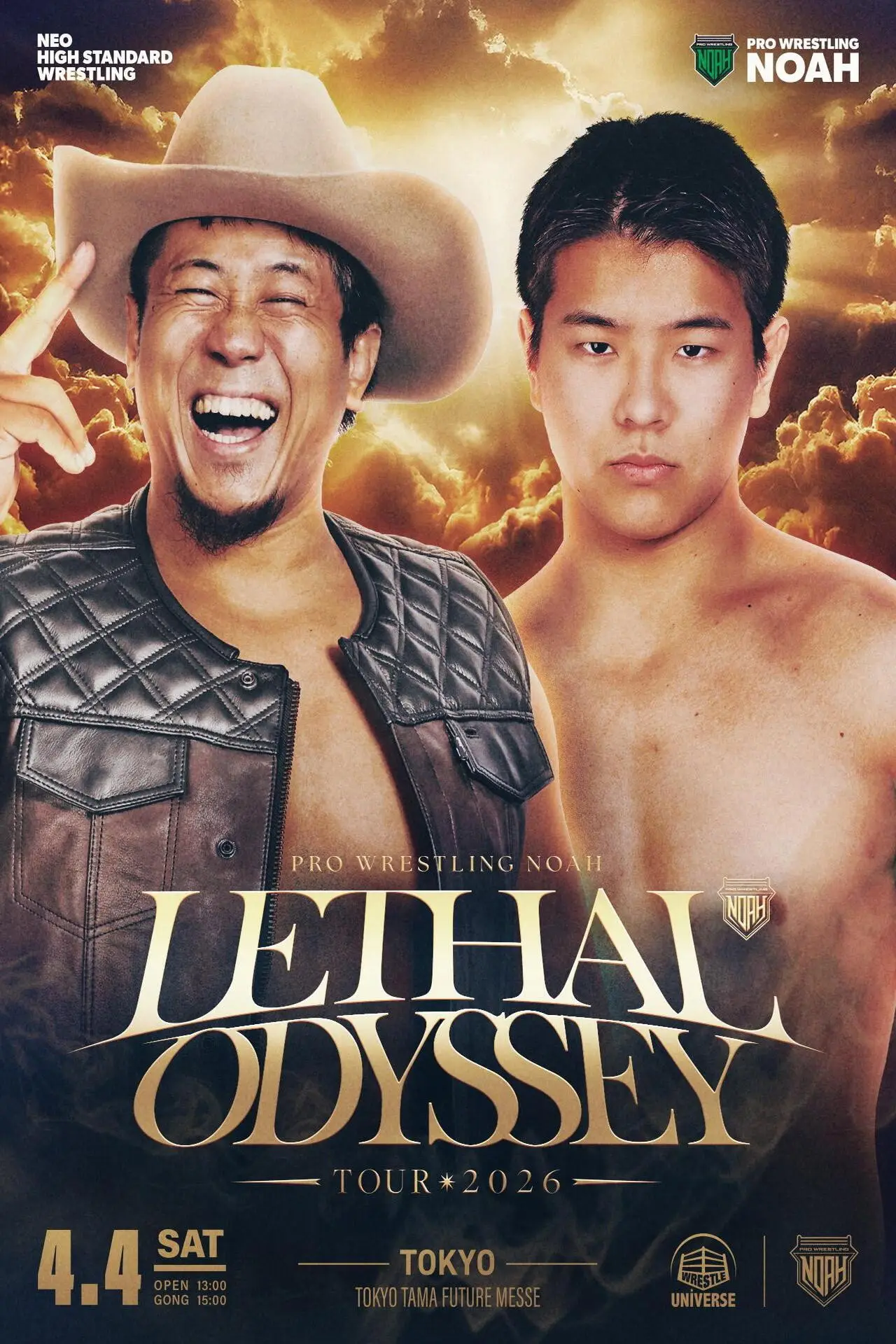 Постер до фільму "LETHAL ODYSSEY TOUR 2026"