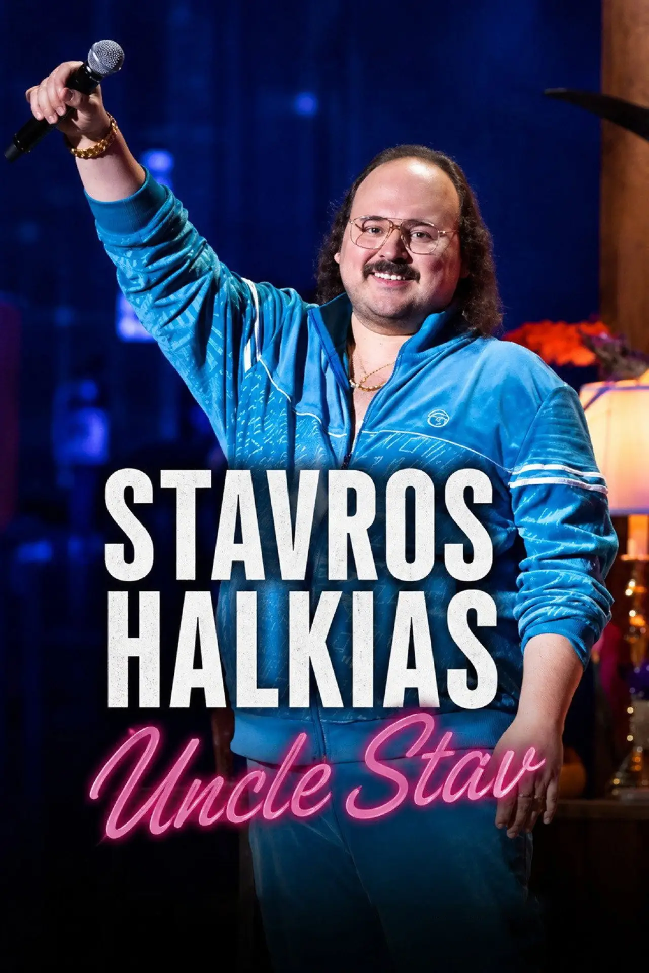 Постер до фільму "Stavros Halkias: Uncle Stav"