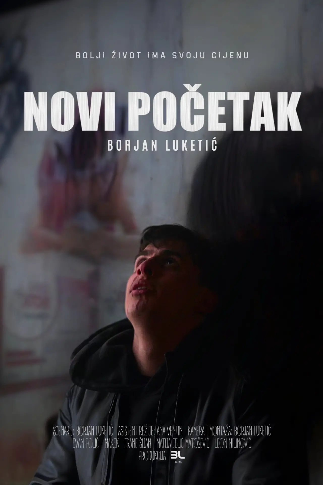 Постер до фільму "Novi početak"