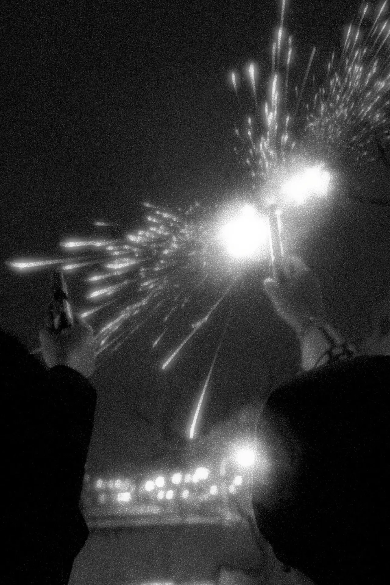 Постер до фільму "FEUERWERK"