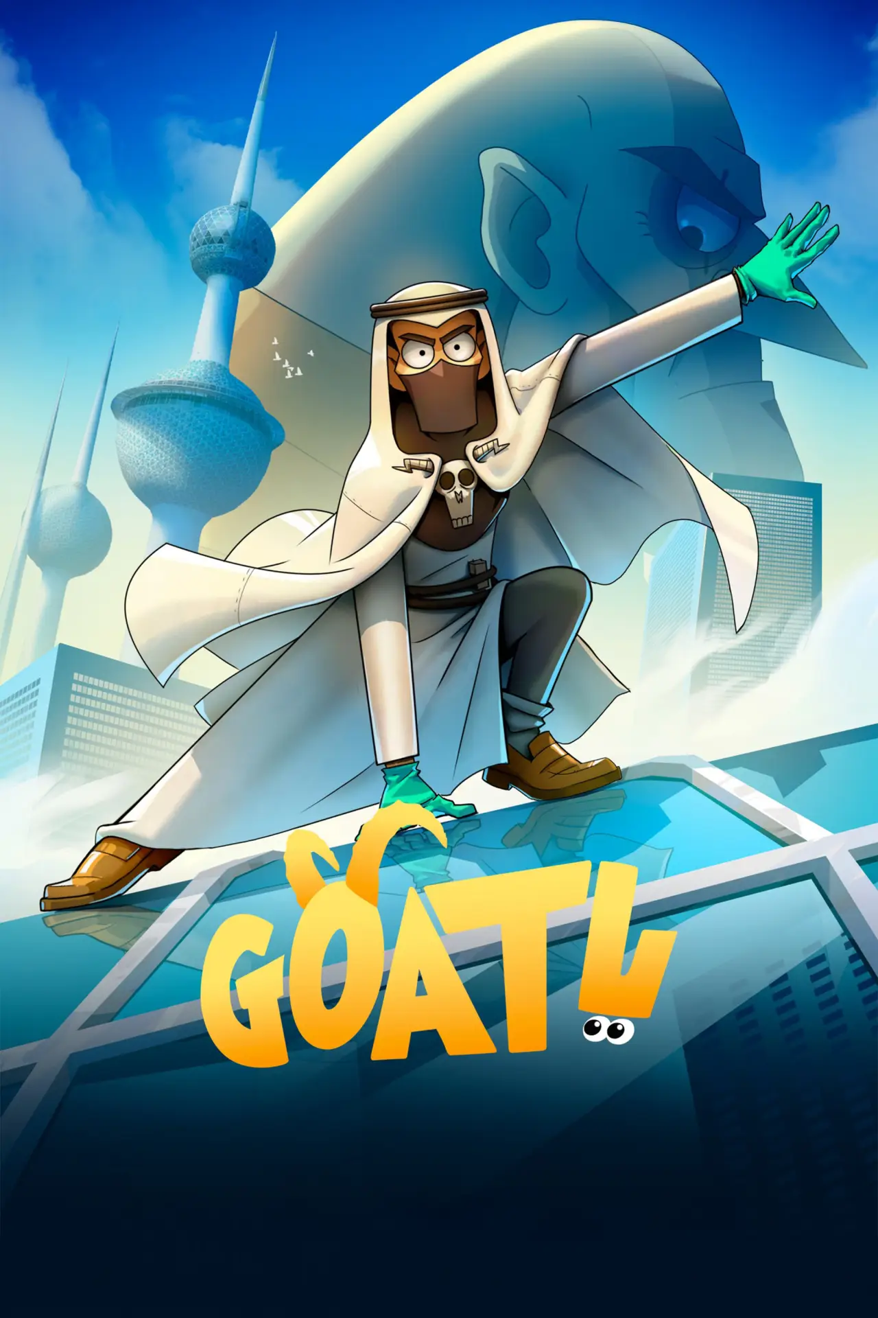 Постер до фільму "YAGOAT (ياجوت)"