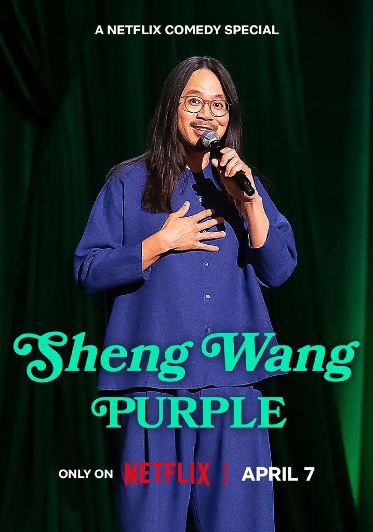 Постер до фільму "Sheng Wang Special"