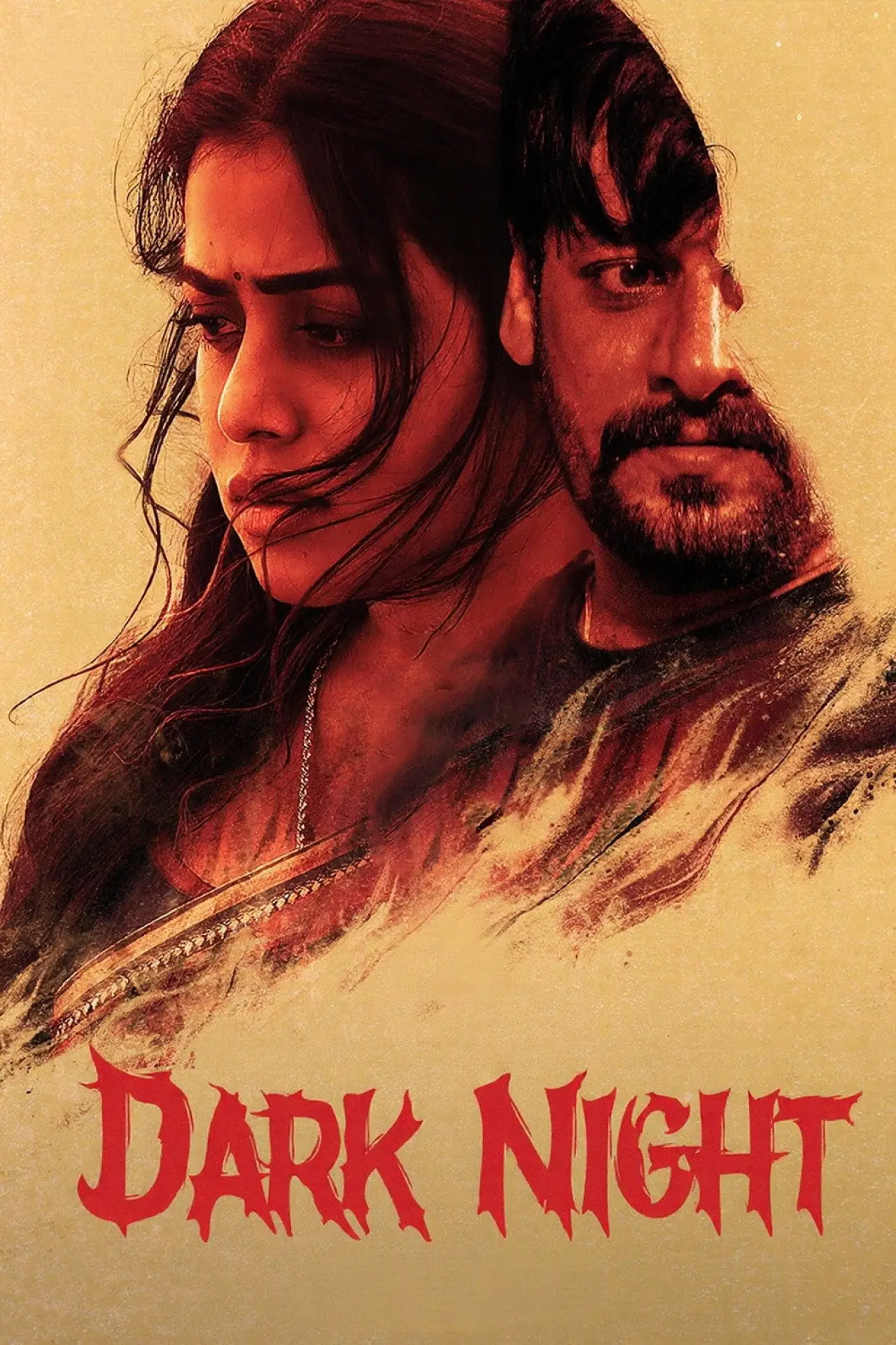 Постер до фільму "Dark Night"