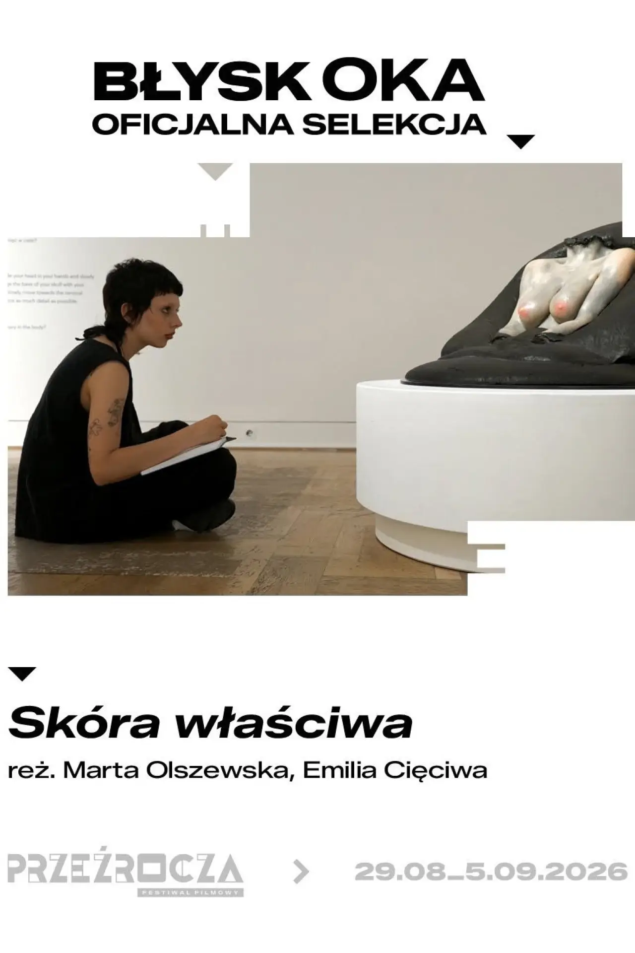 Постер до фільму "Skóra właściwa"
