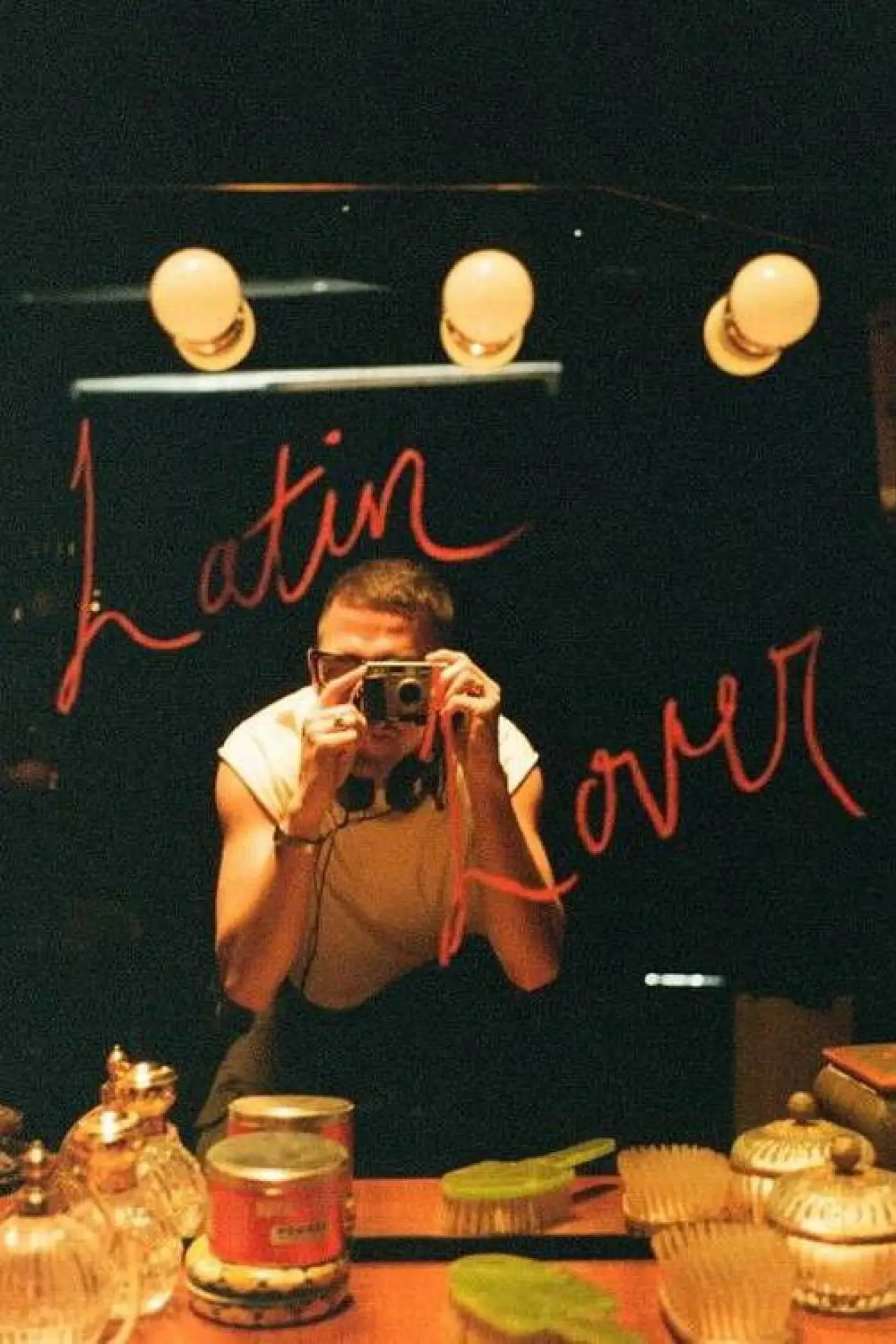Постер до фільму "Latin Lover"