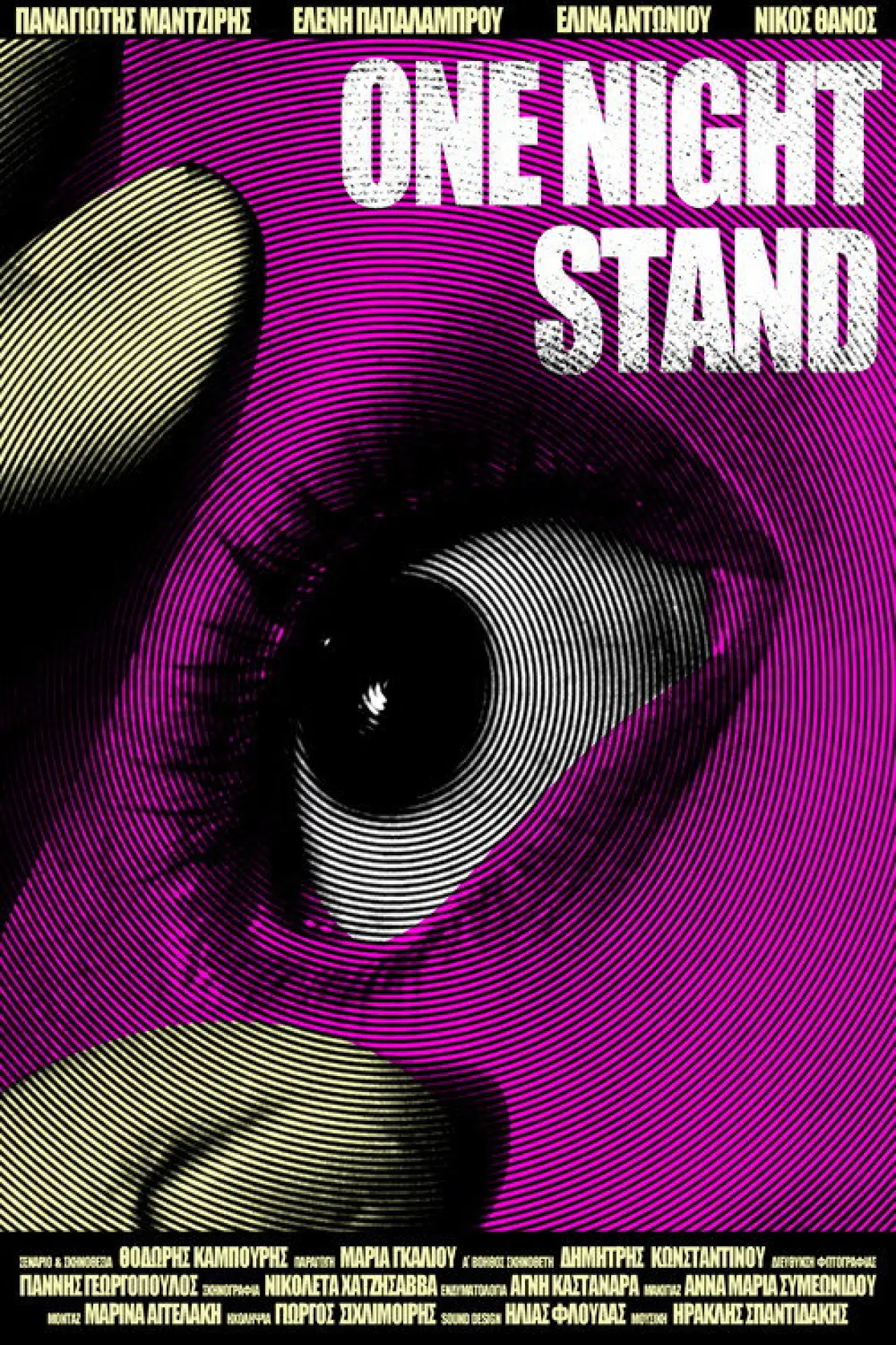 Постер до фільму "One Night Stand"