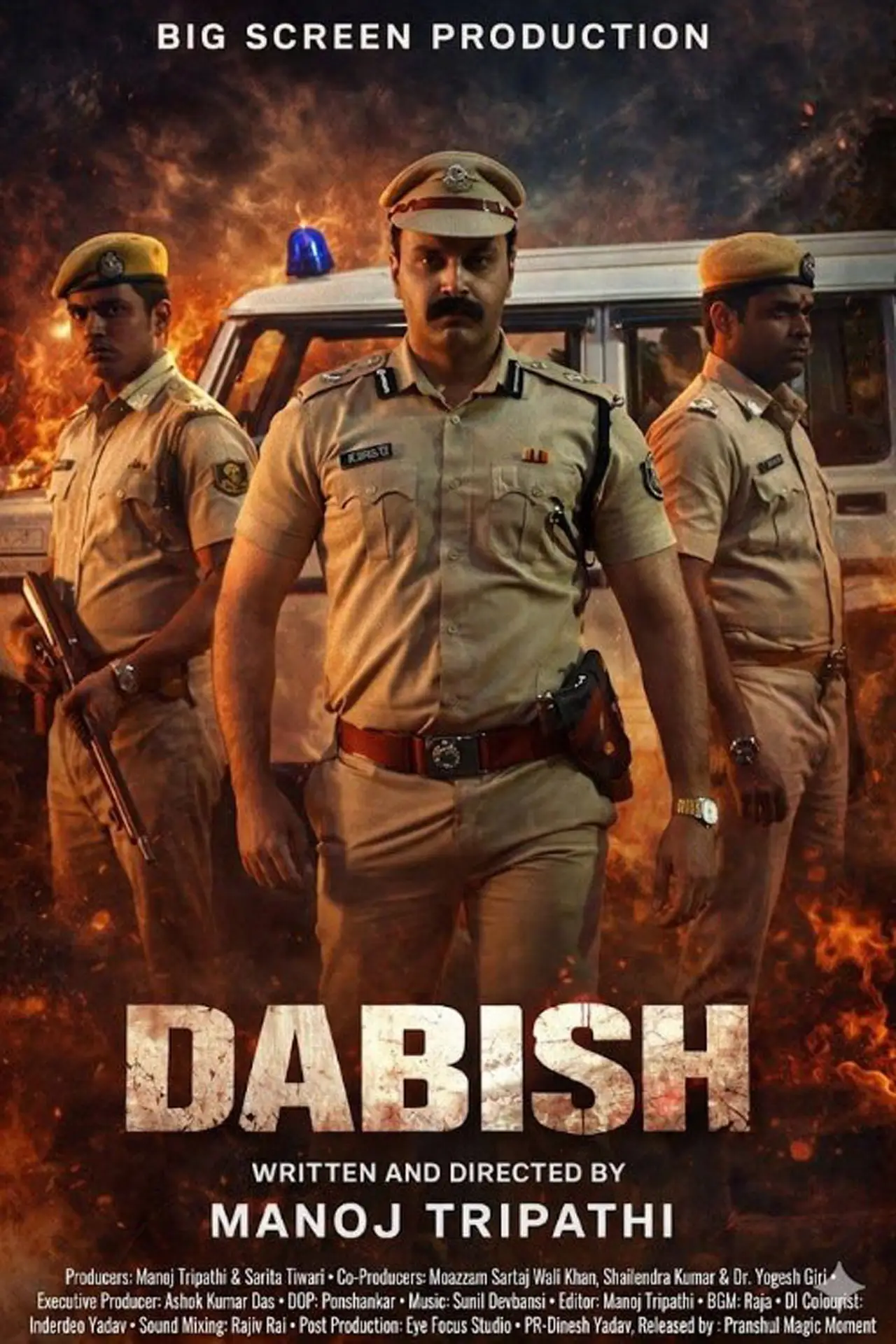 Постер до фільму "Dabish"