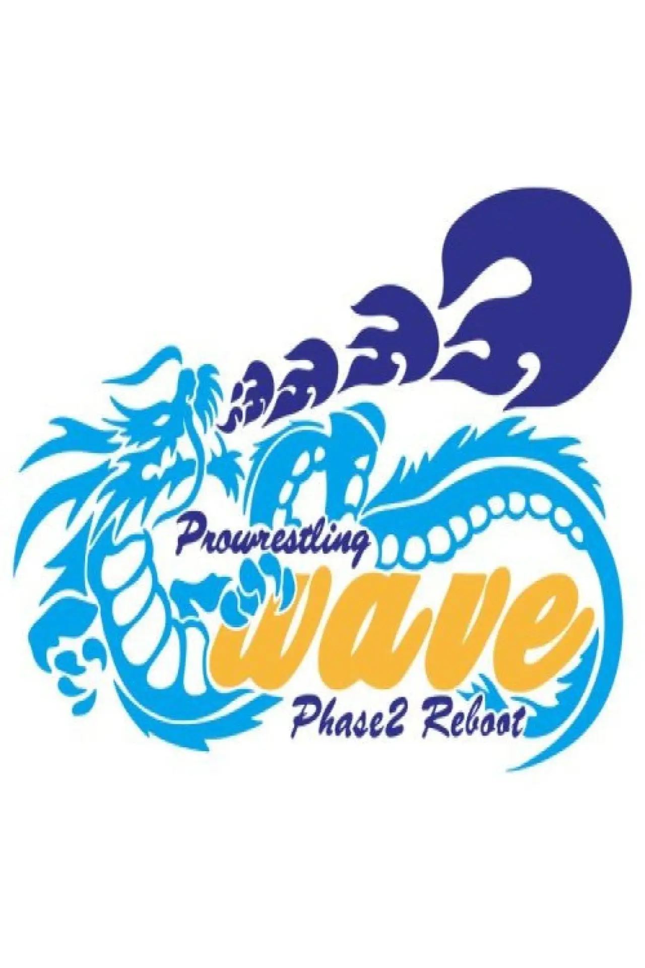 Постер до фільму "WAVE PHASE3 Reboot 7th ~ NAMI 1"