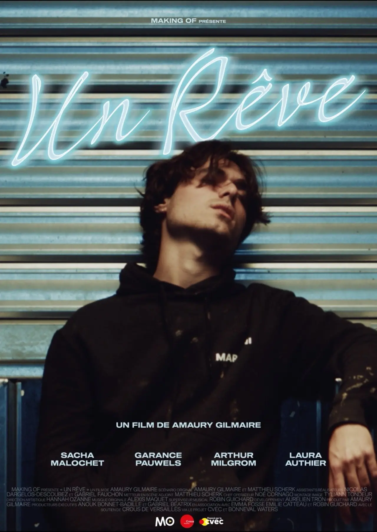 Постер до фільму "Un Rêve"