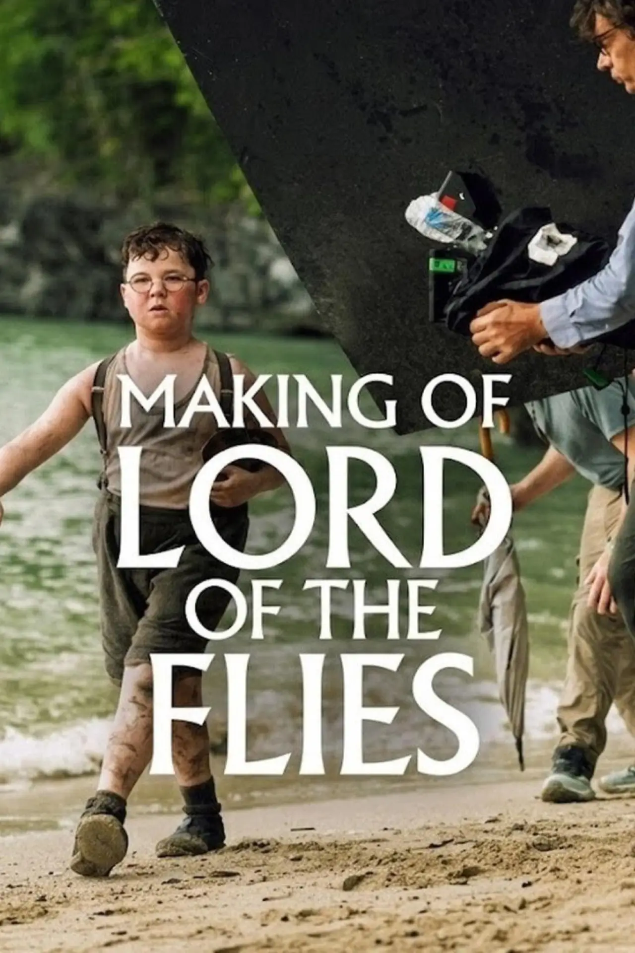 Постер до фільму "Making of Lord of the Flies"