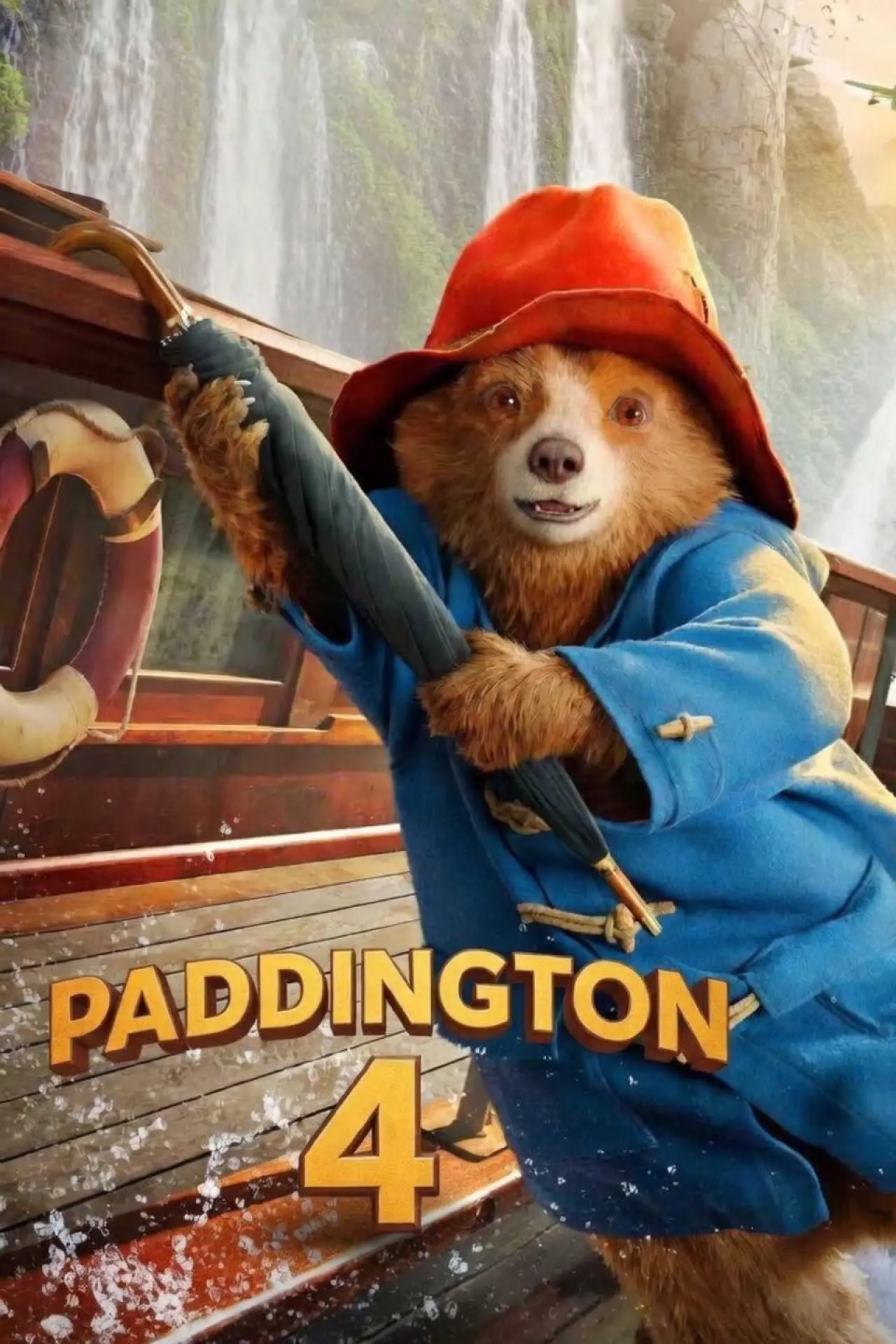 Постер до фільму "Paddington 4"