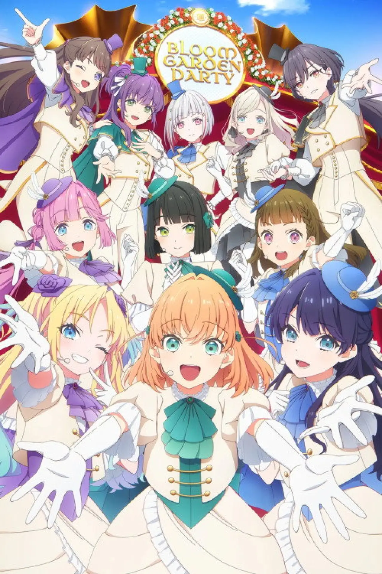 Постер до фільму "映画 ラブライブ！蓮ノ空女学院スクールアイドルクラブ Bloom Garden Party"