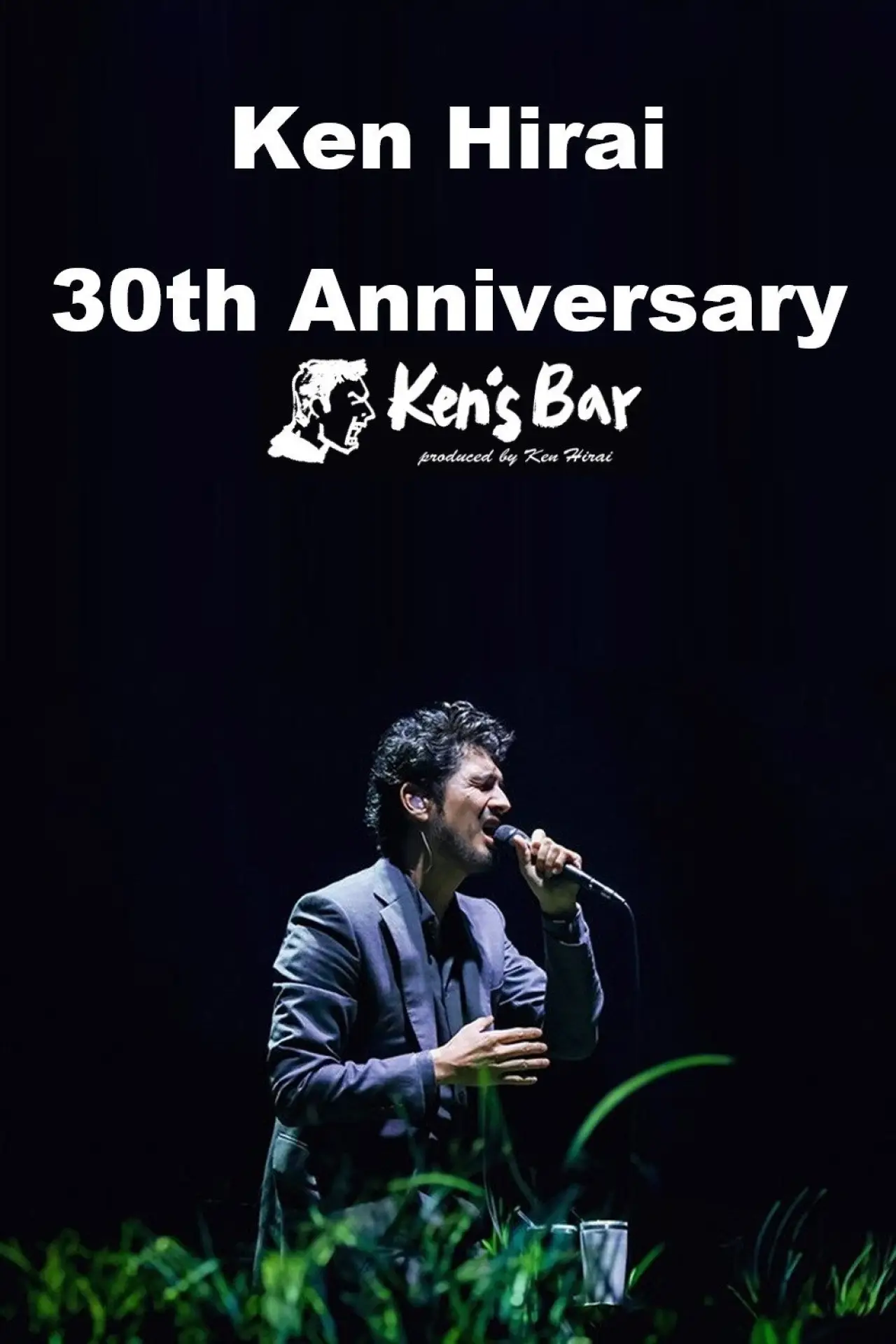 Постер до фільму "Ken Hirai 30th Anniversary Ken