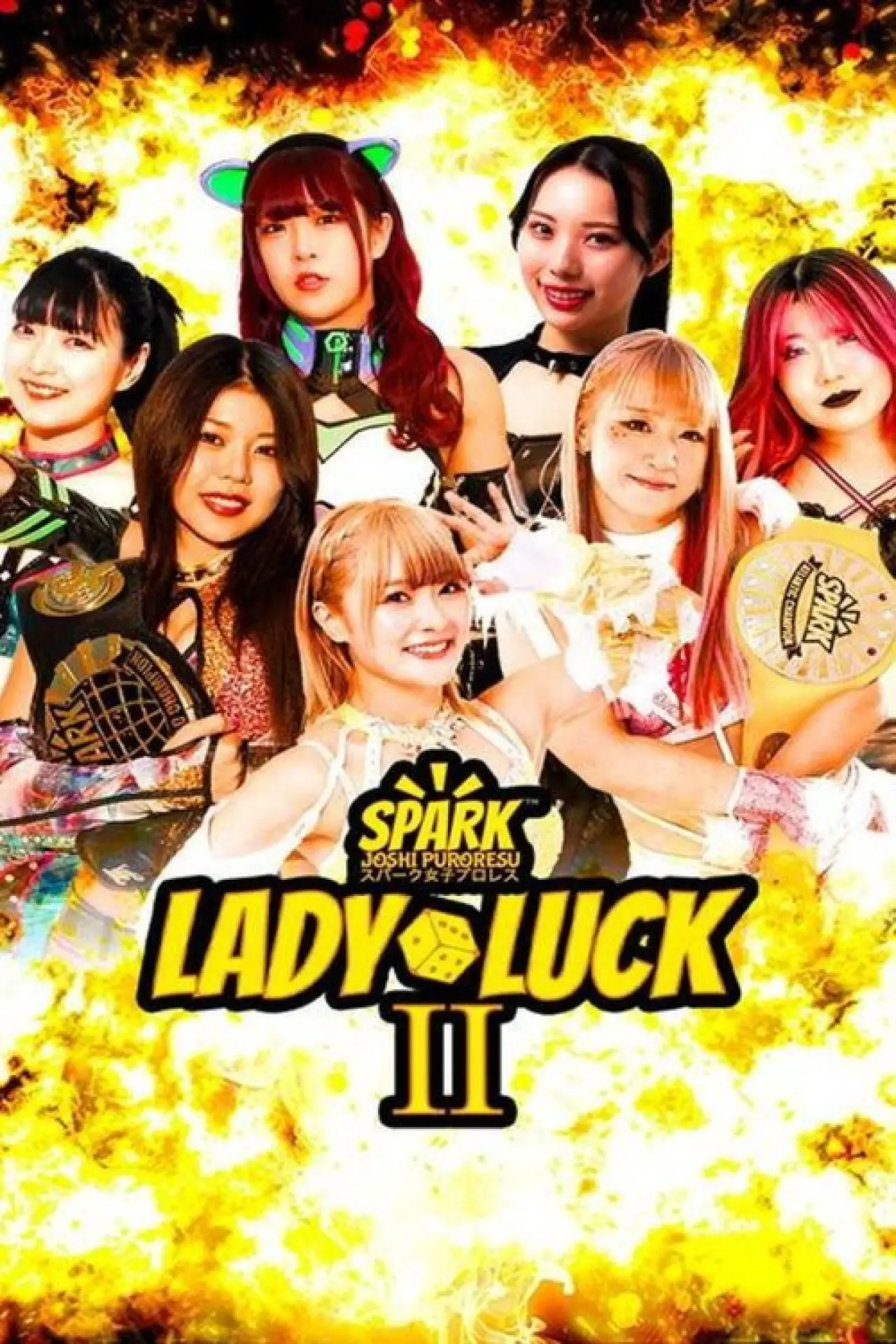Постер до фільму "Spark Joshi: Lady Luck II"
