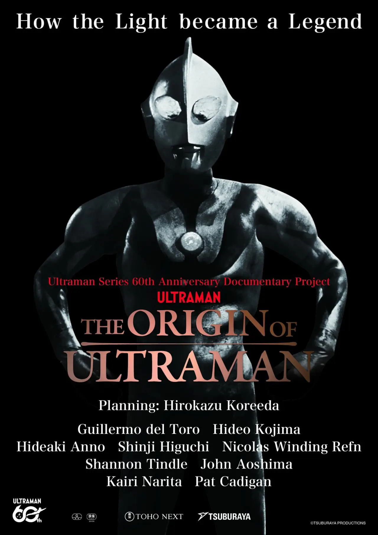 Постер до фільму "THE ORIGIN OF ULTRAMAN"