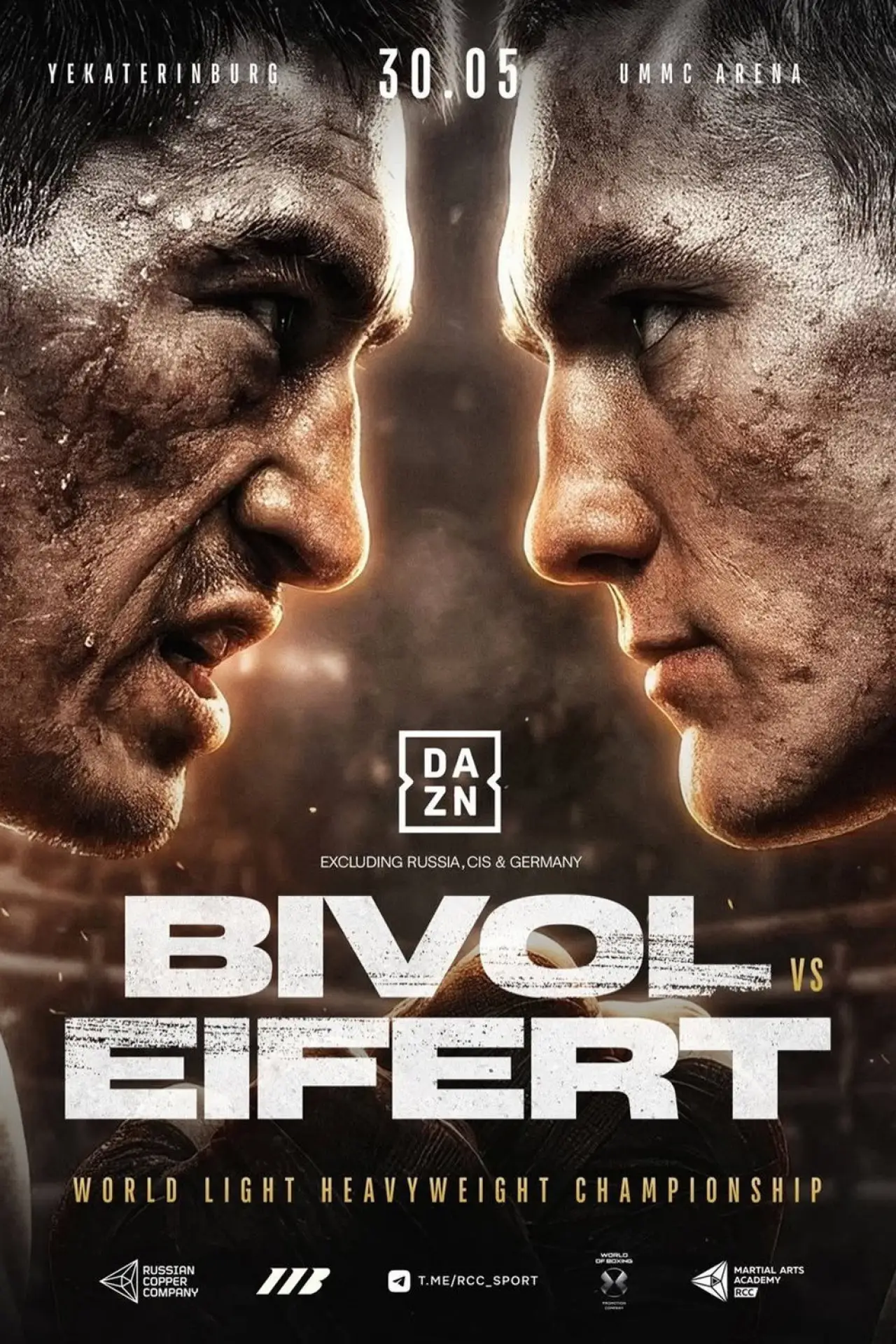 Постер до фільму "Dmitry Bivol vs. Michael Eifert"