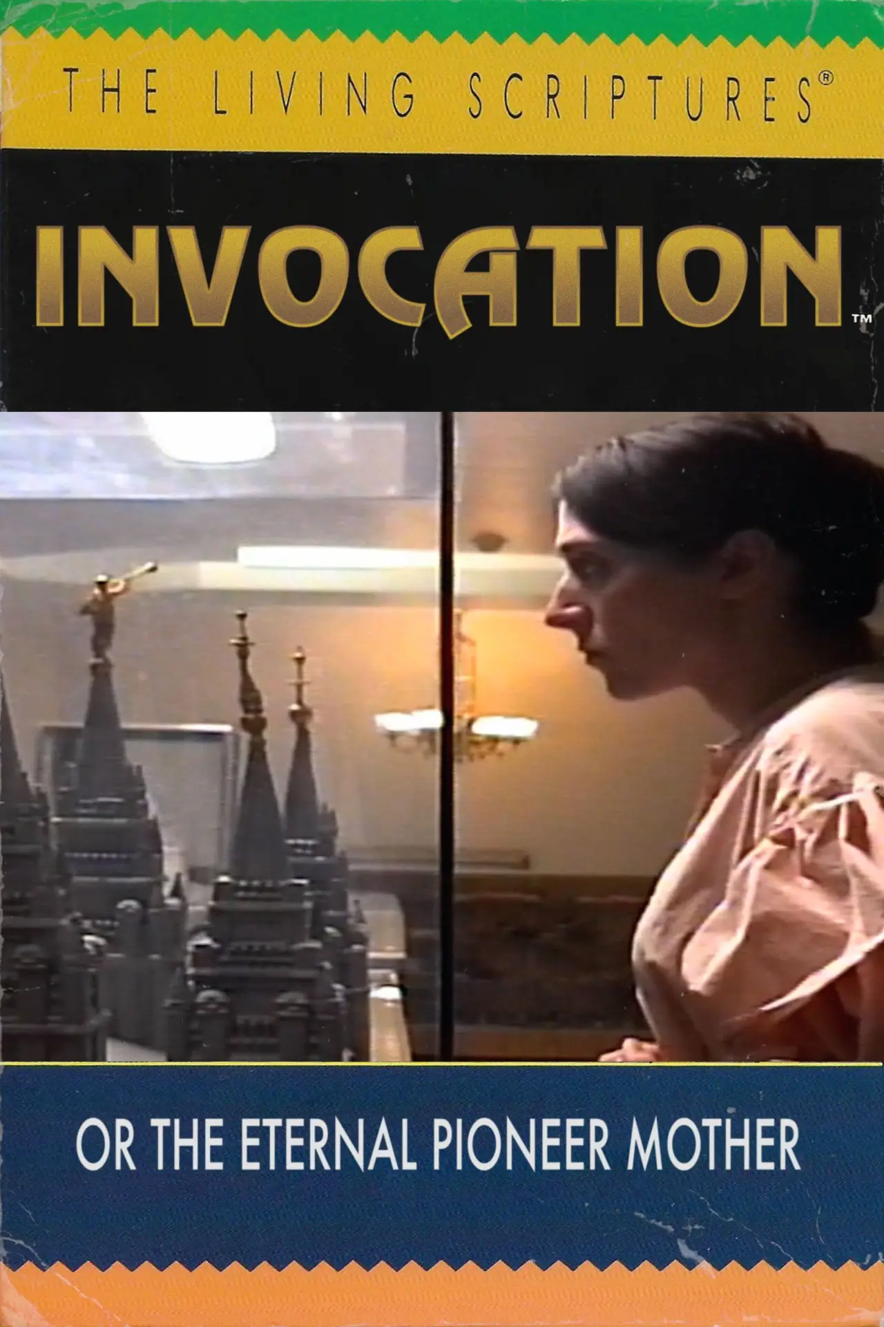Постер до фільму "Invocation"