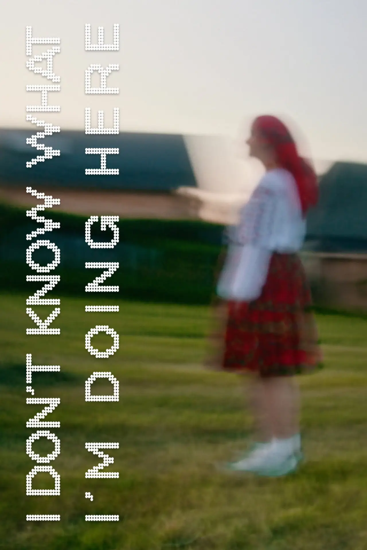 Постер до фільму "I Don