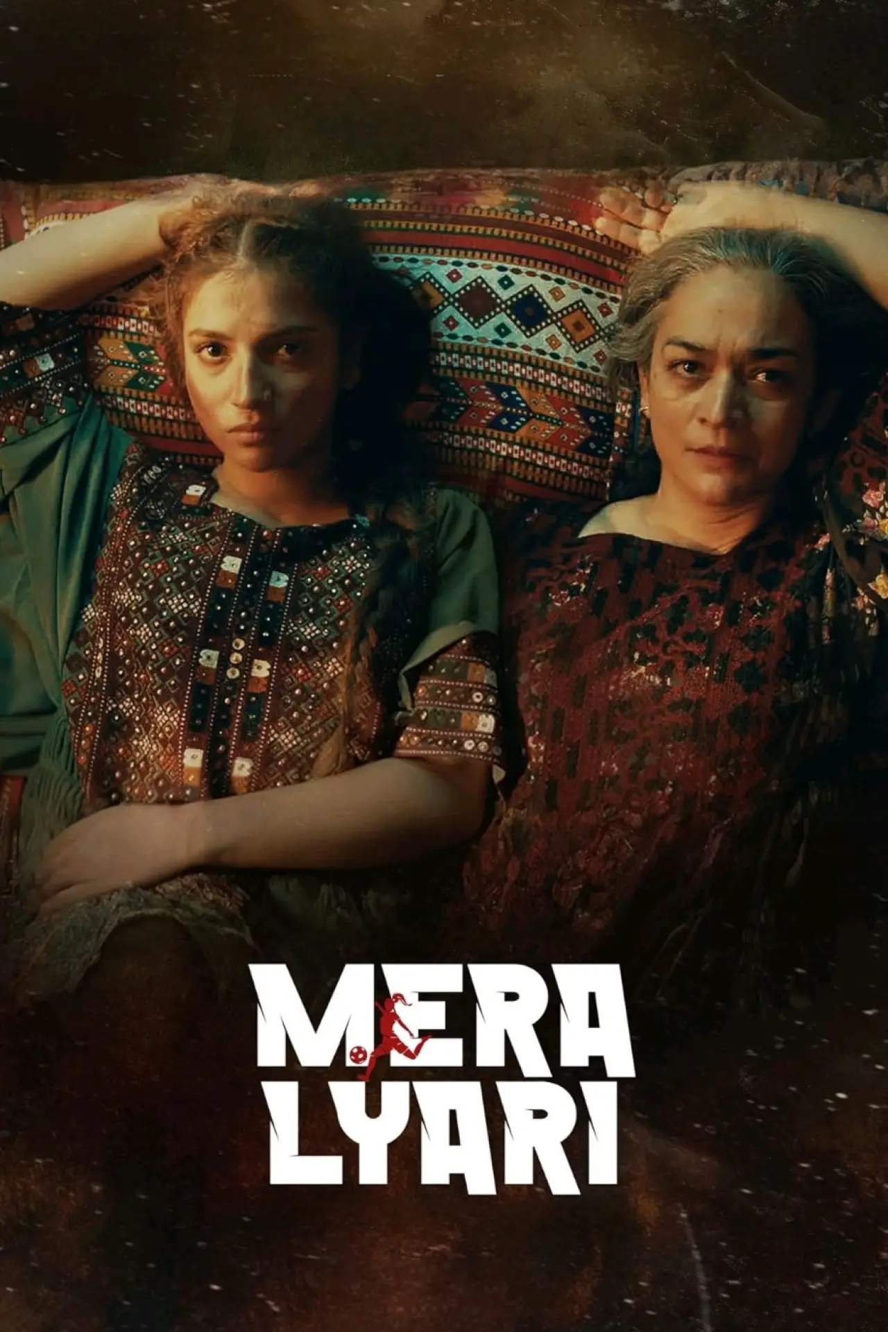 Постер до фільму "Mera Lyari"