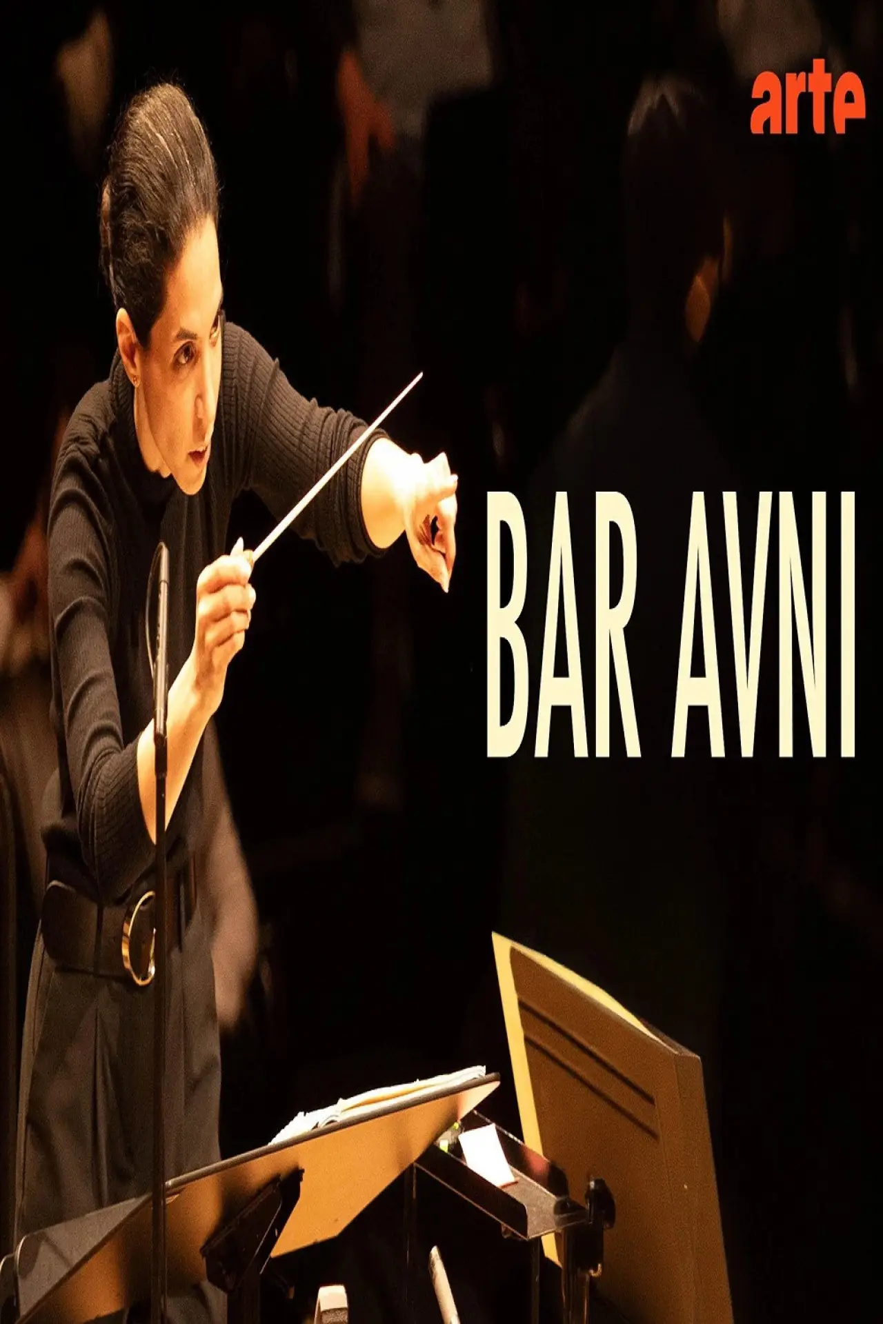 Постер до фільму "Bar Avni dirige Ravel, Milhaud, Bizet…  Avec Ava Bahari"