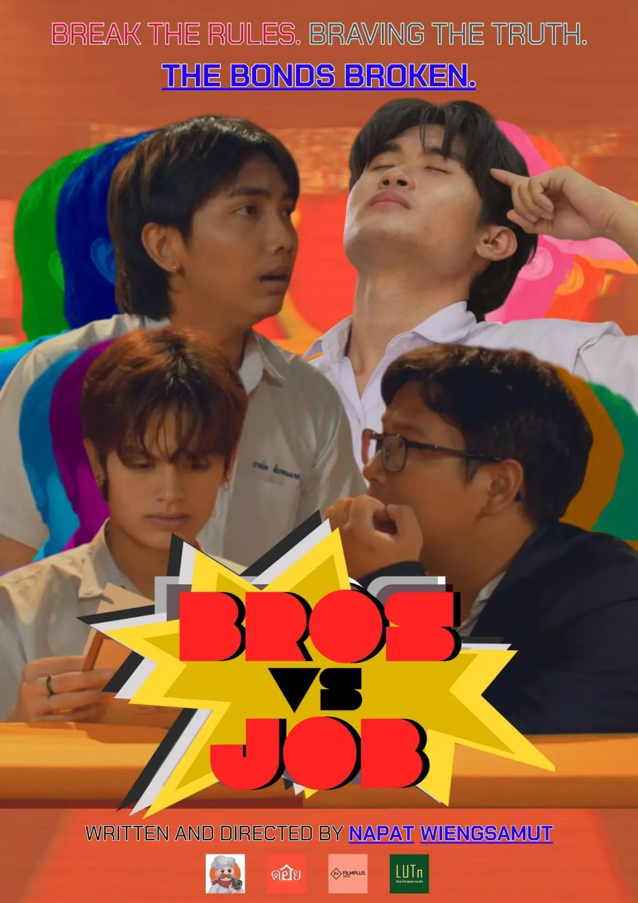 Постер до фільму "Bros vs. Job"