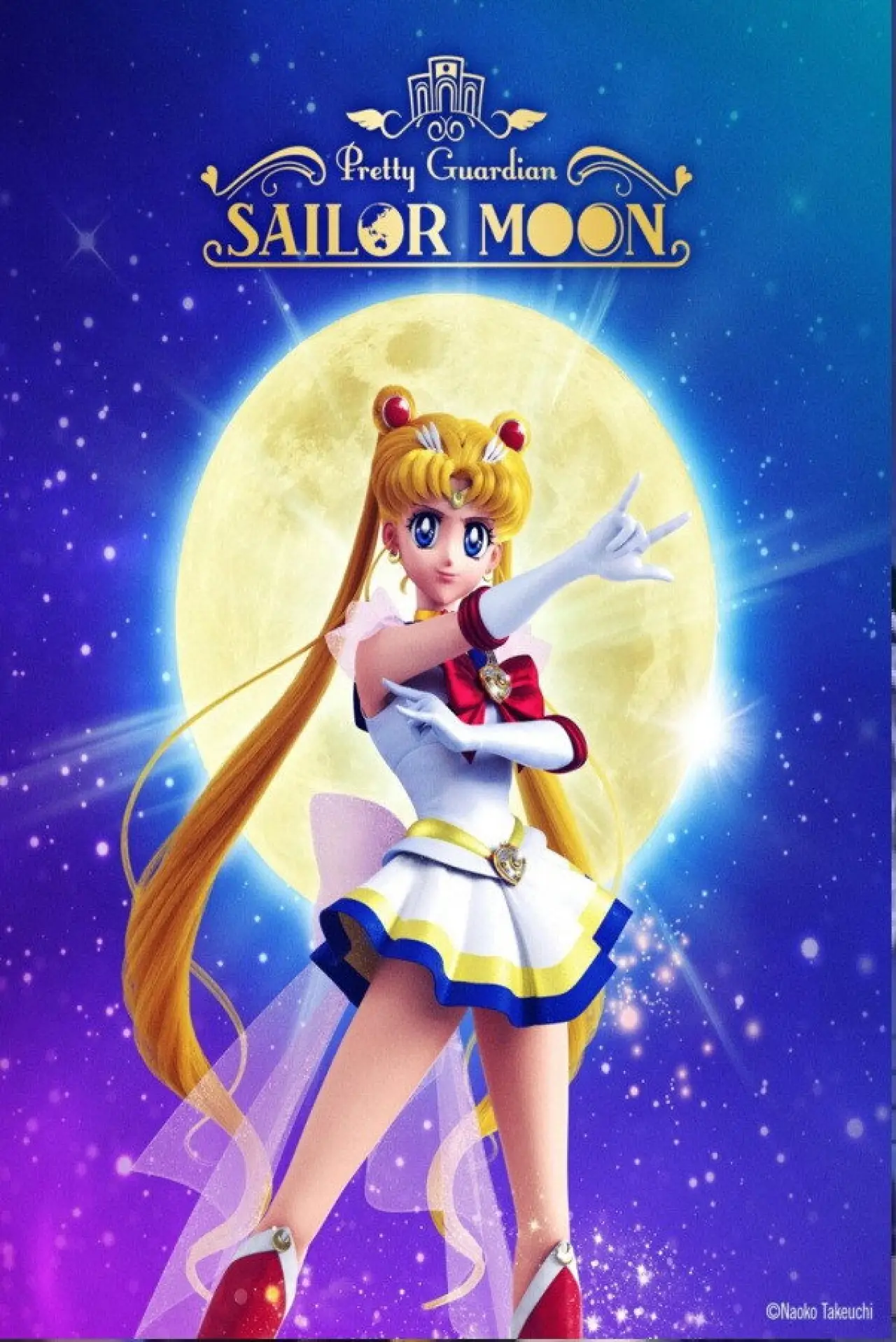 Постер до фільму "Pretty Guardian Sailor Moon the Miracle: Moon Palace Chapter Deluxe"
