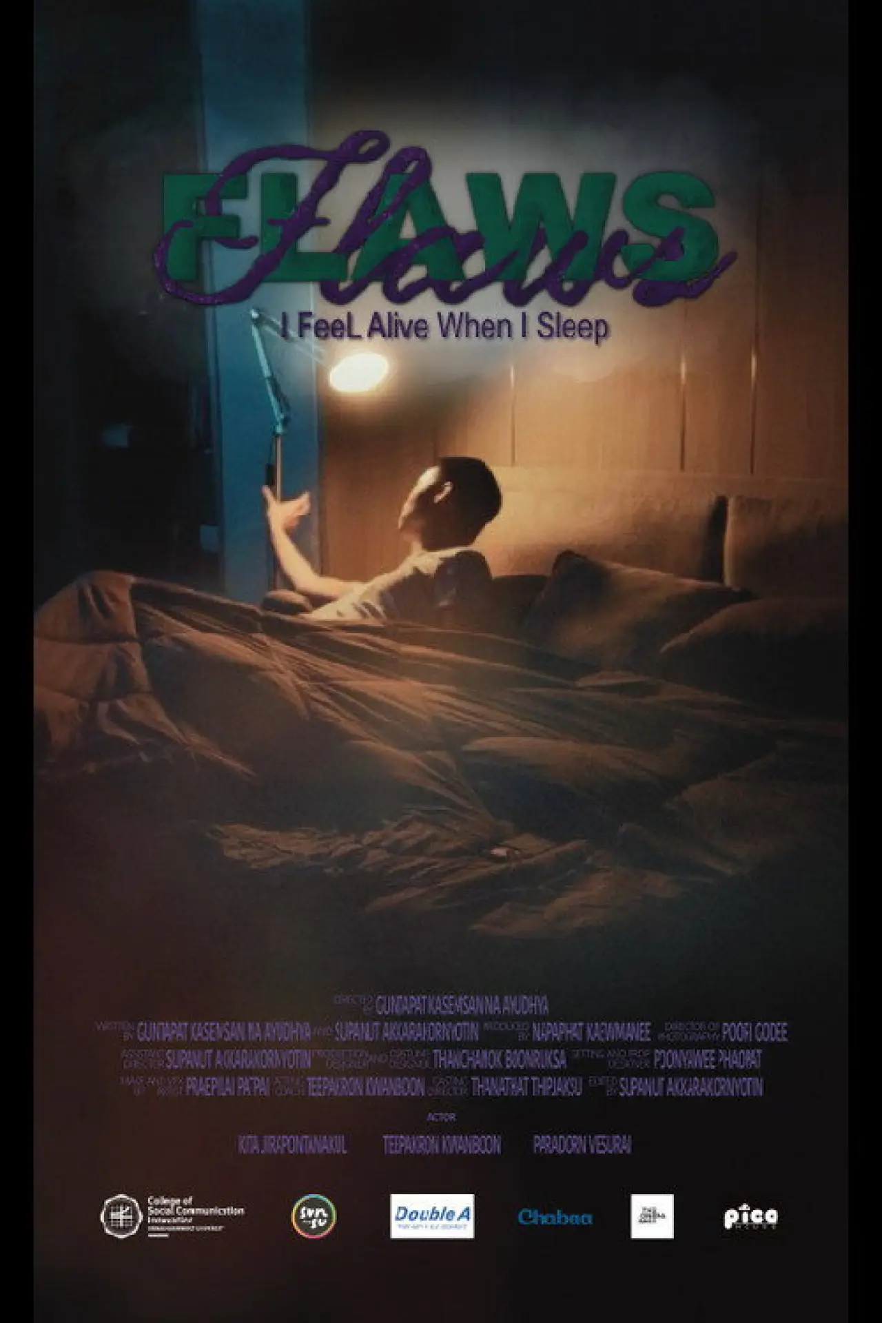 Постер до фільму "FLAWS : อาภานิมิต"