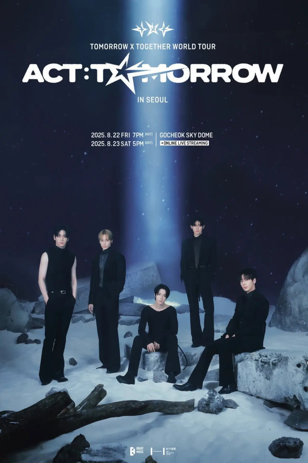 Постер до фільму "TOMORROW X TOGETHER WORLD TOUR 