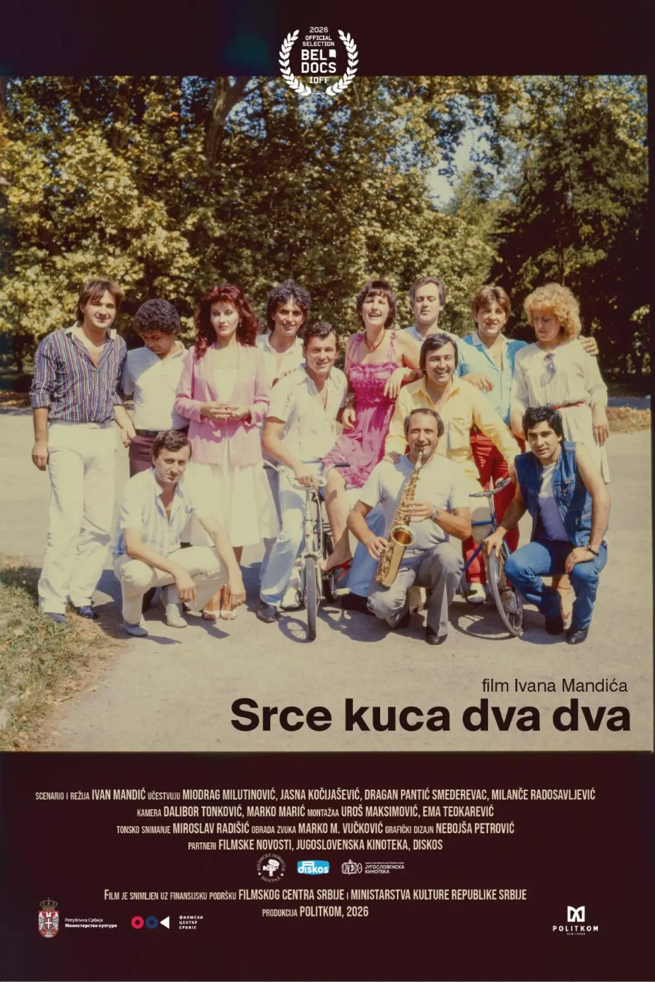 Постер до фільму "Srce kuca dva dva"