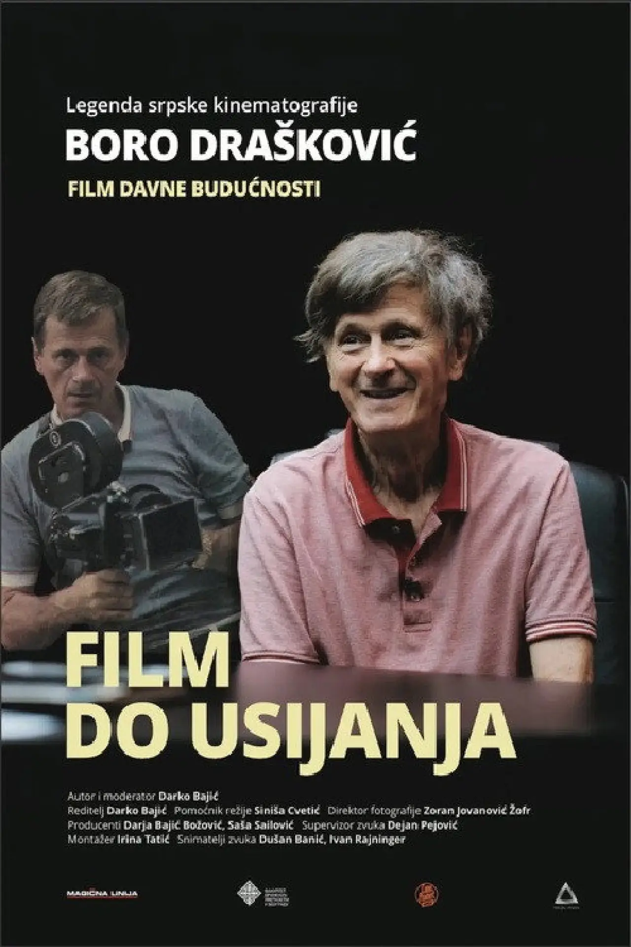 Постер до фільму "Film do usijanja - Boro Drašković"
