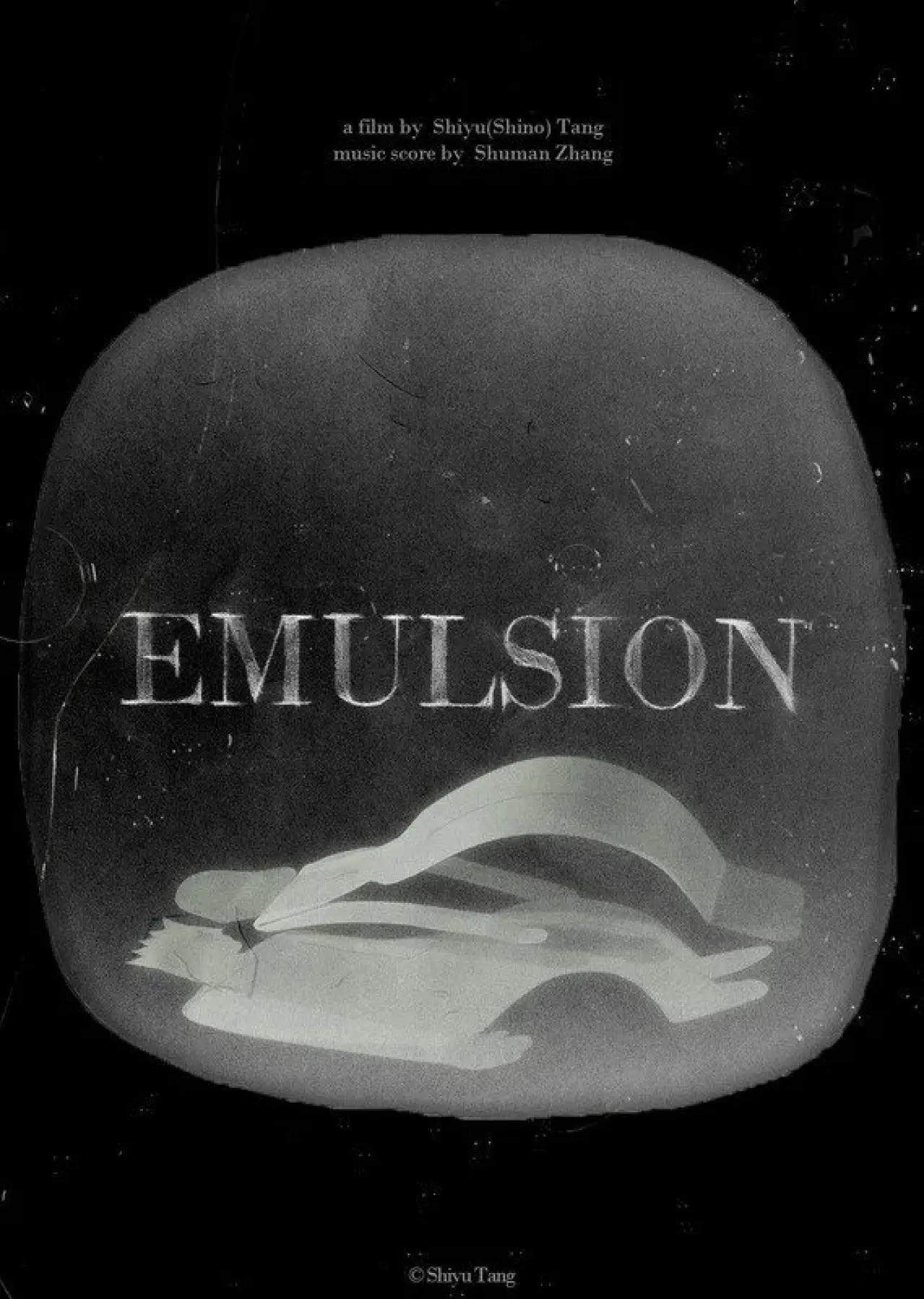 Постер до фільму "EMULSION"