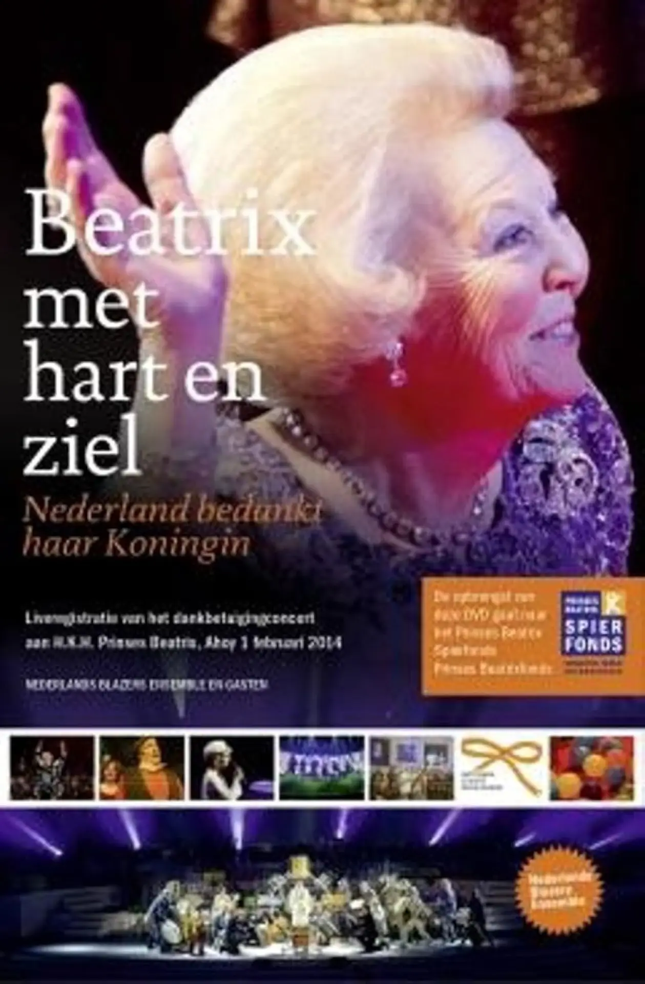 Постер до фільму "Beatrix met hart en ziel"