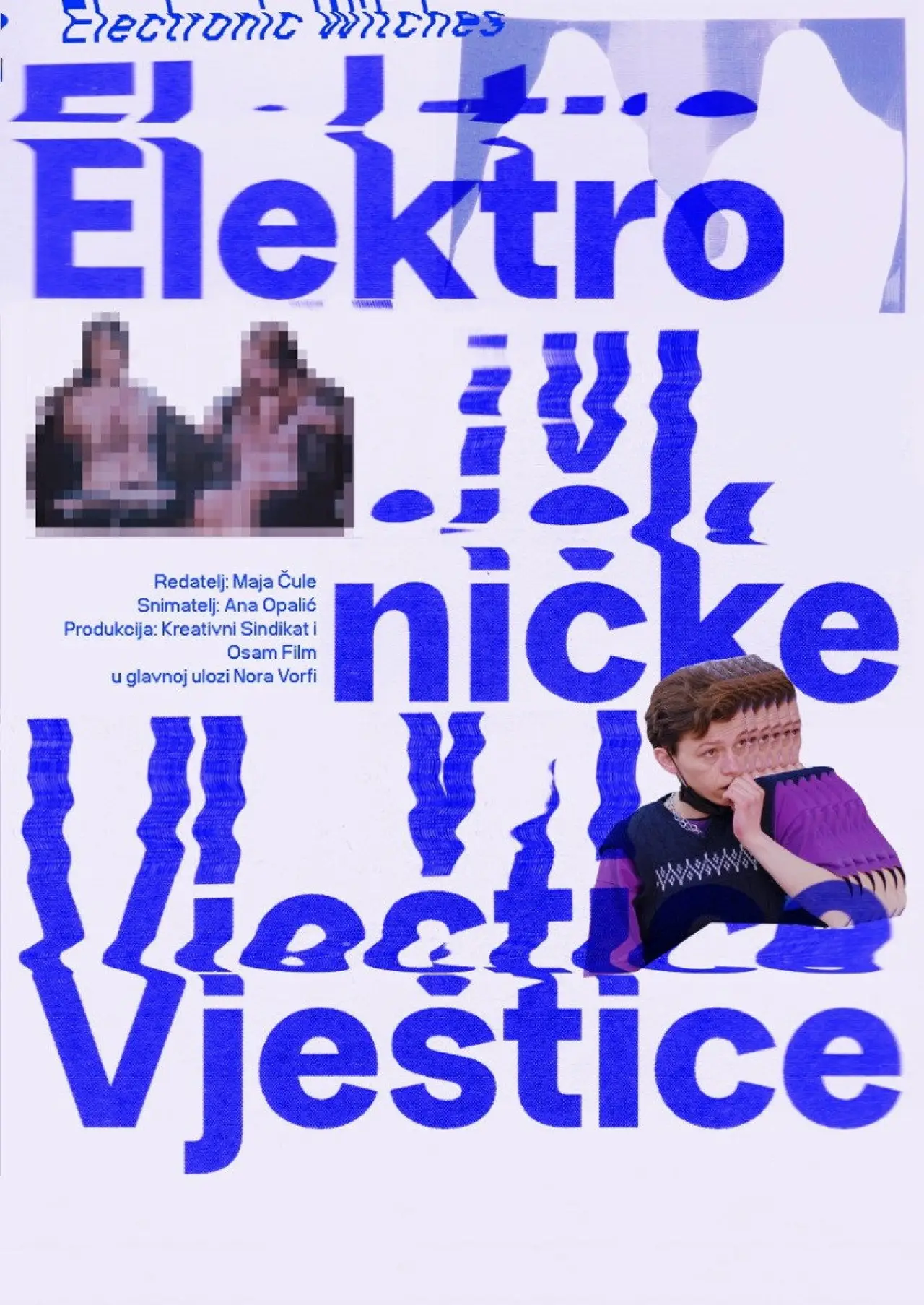 Постер до фільму "Elektroničke vještice"