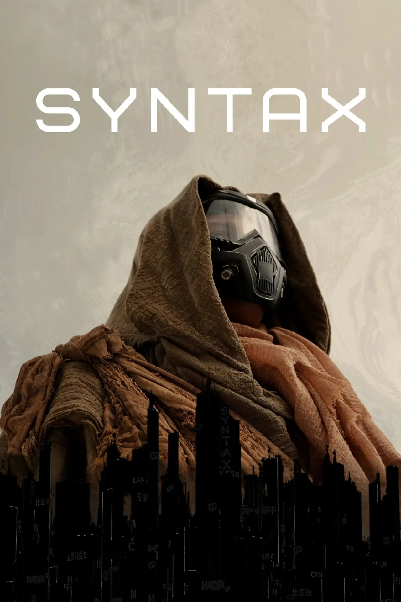Постер до фільму "SYNTAX"