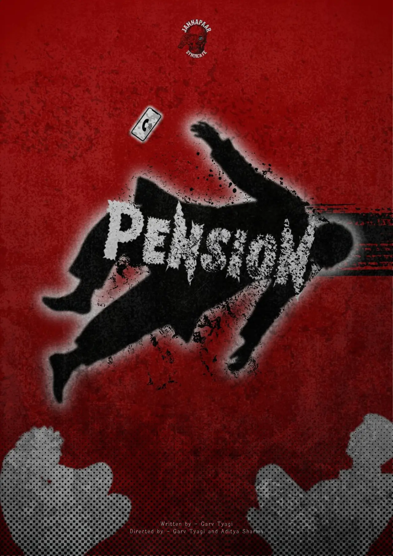 Постер до фільму "Pension"