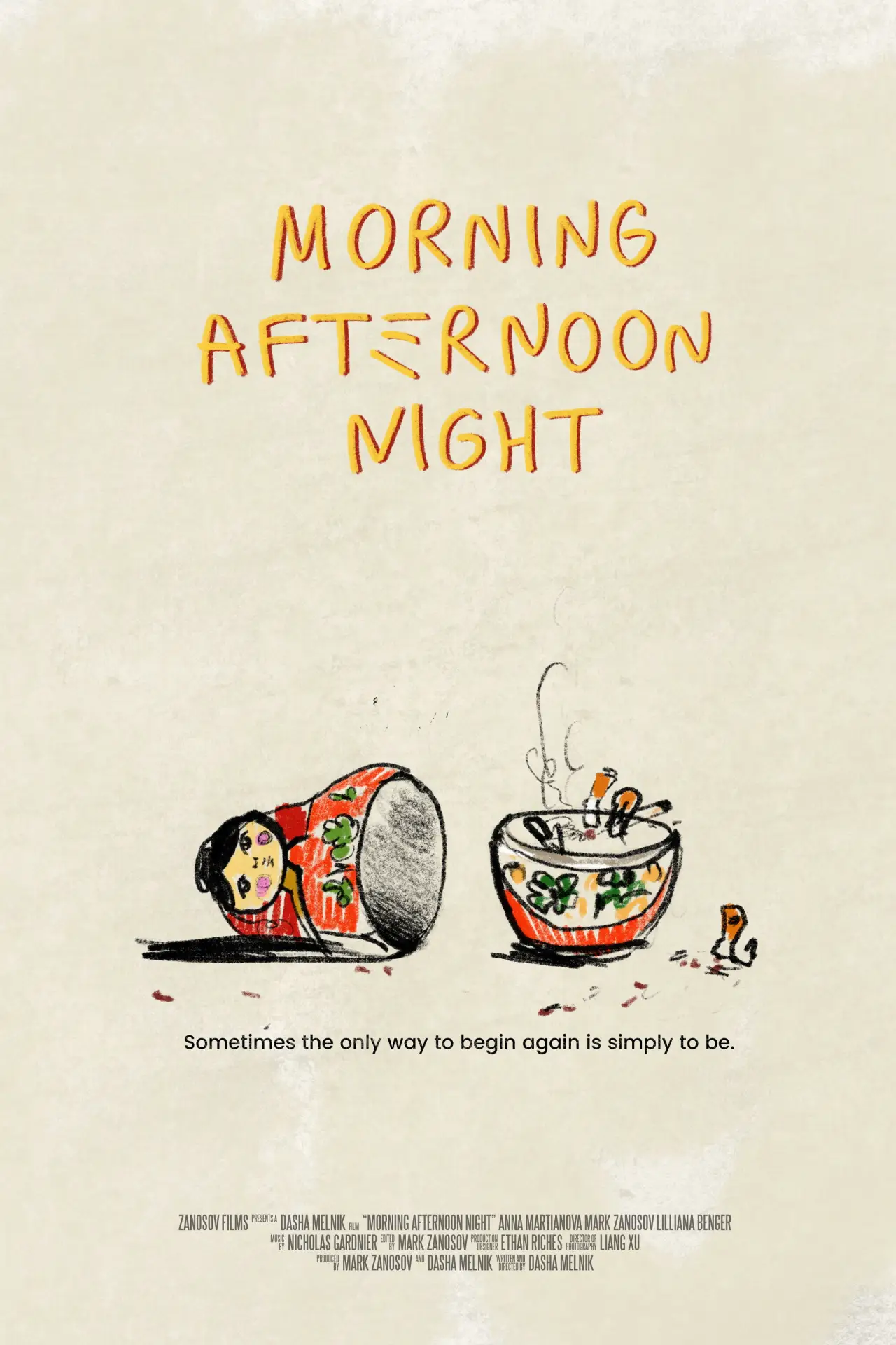 Постер до фільму "Morning Afternoon Night"