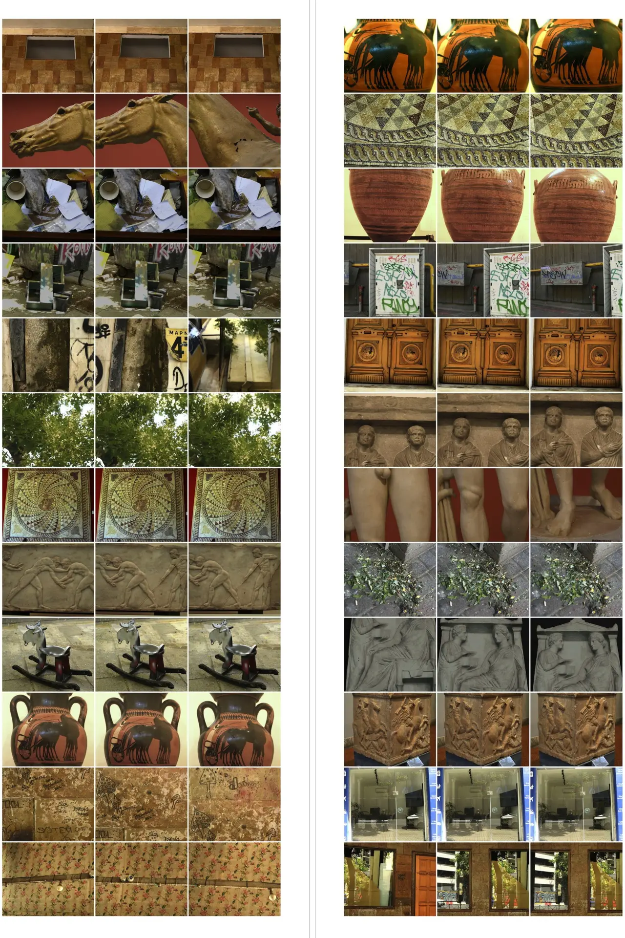 Постер до фільму "Interactions 30: Archaeological Museum"