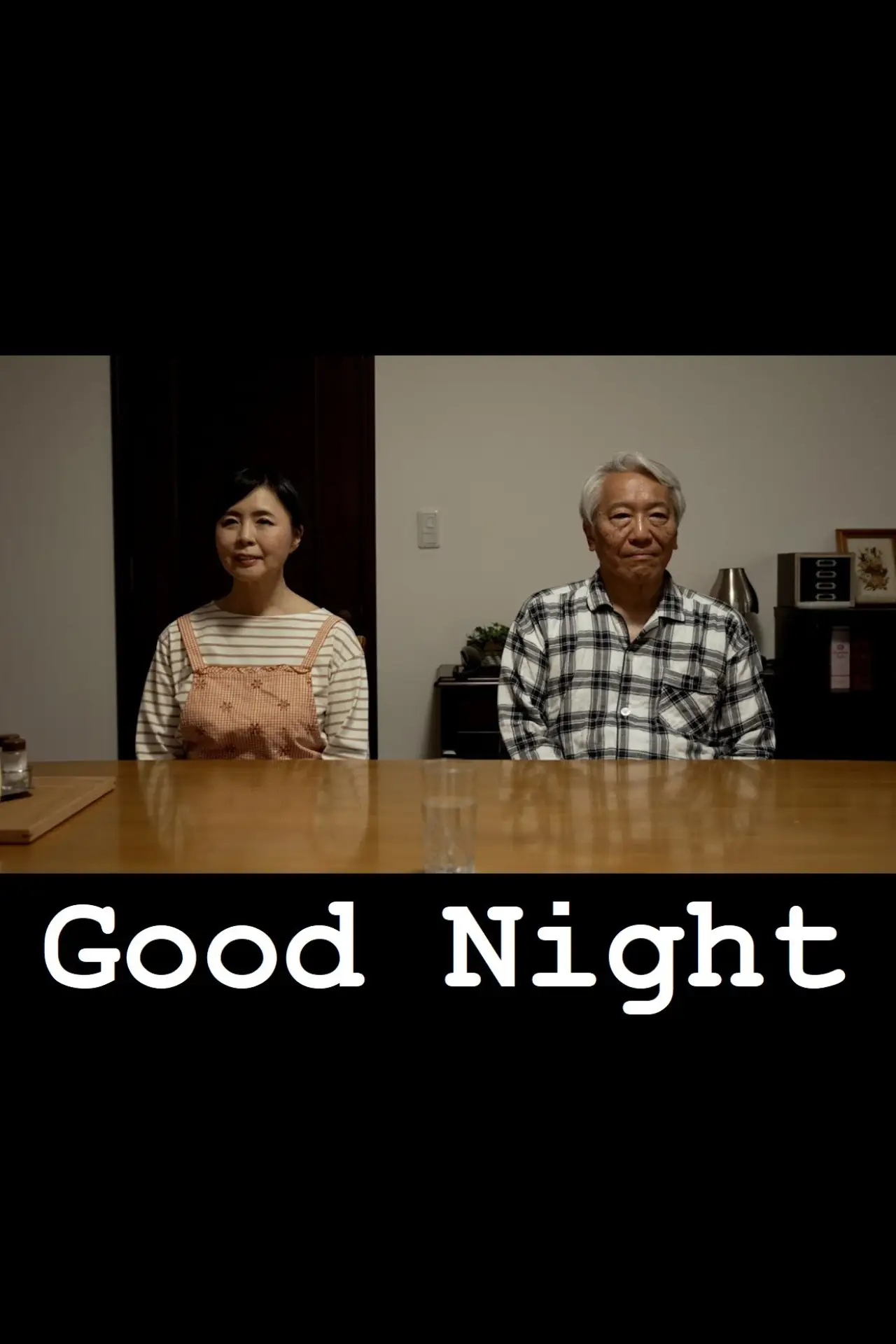 Постер до фільму "Good Night"