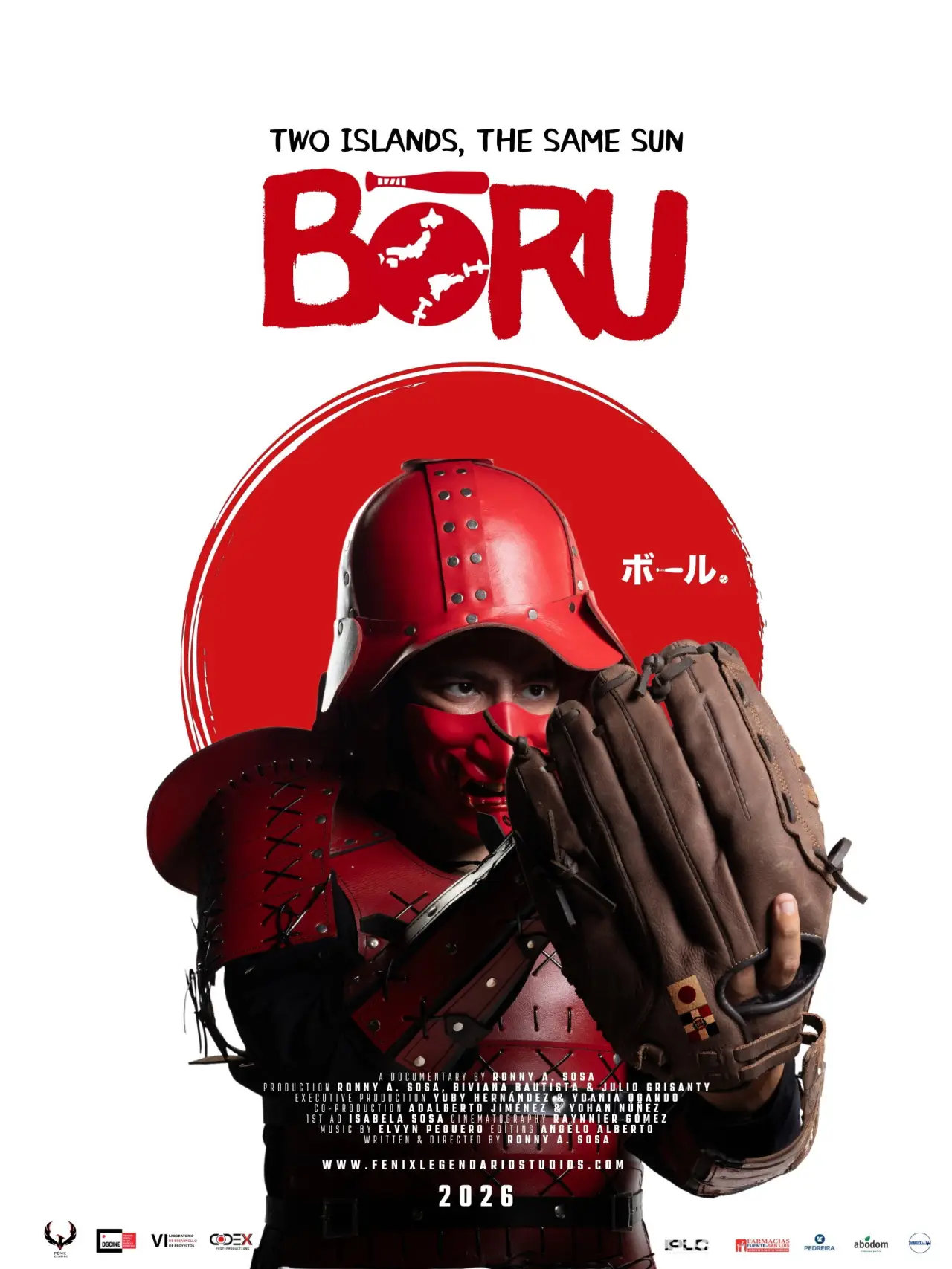 Постер до фільму "Bōru"