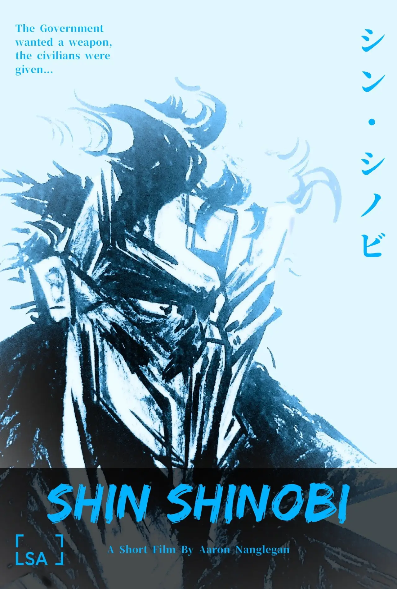 Постер до фільму "Shin Shinobi (Proof of Concept)"