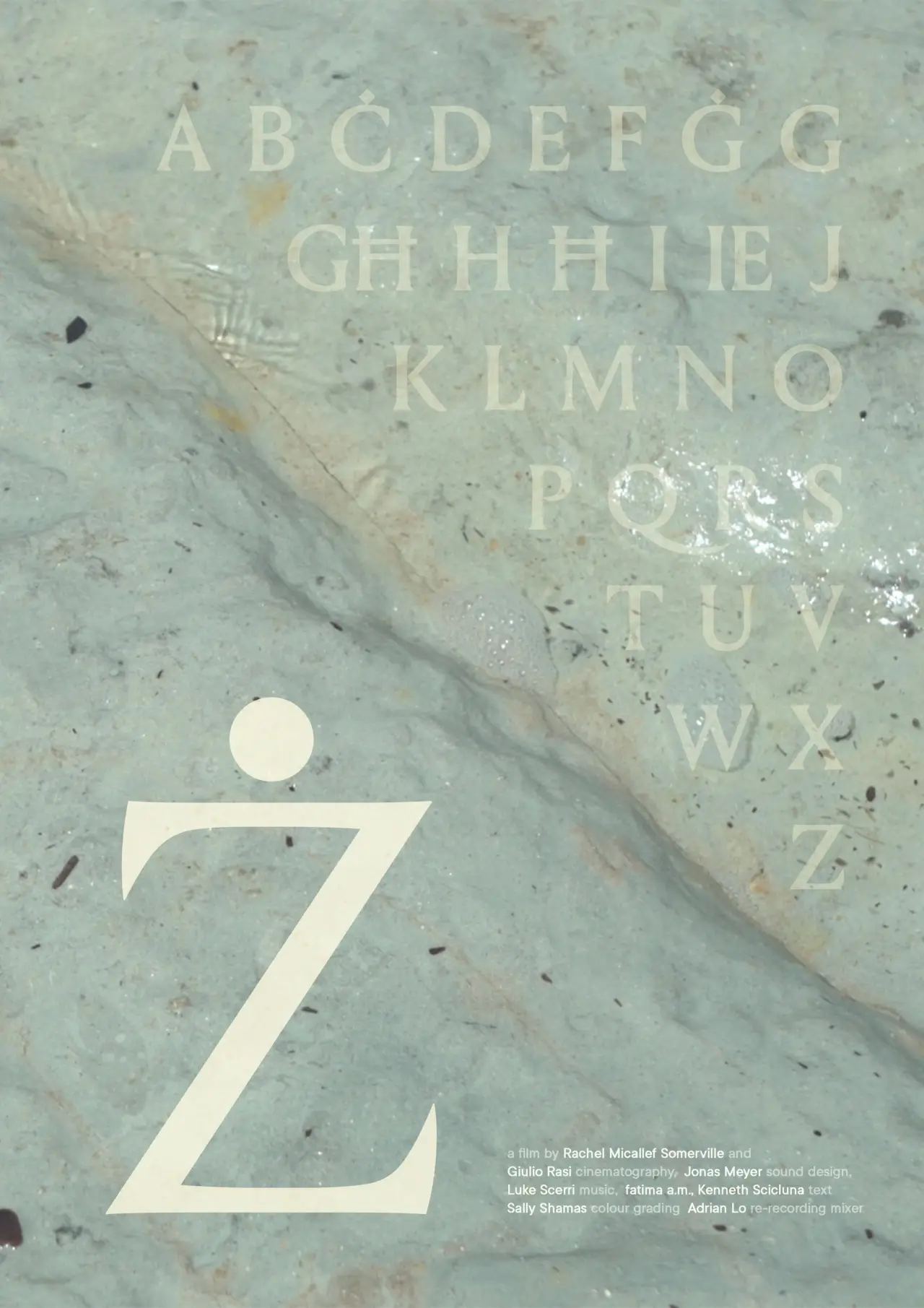 Постер до фільму "Ż"