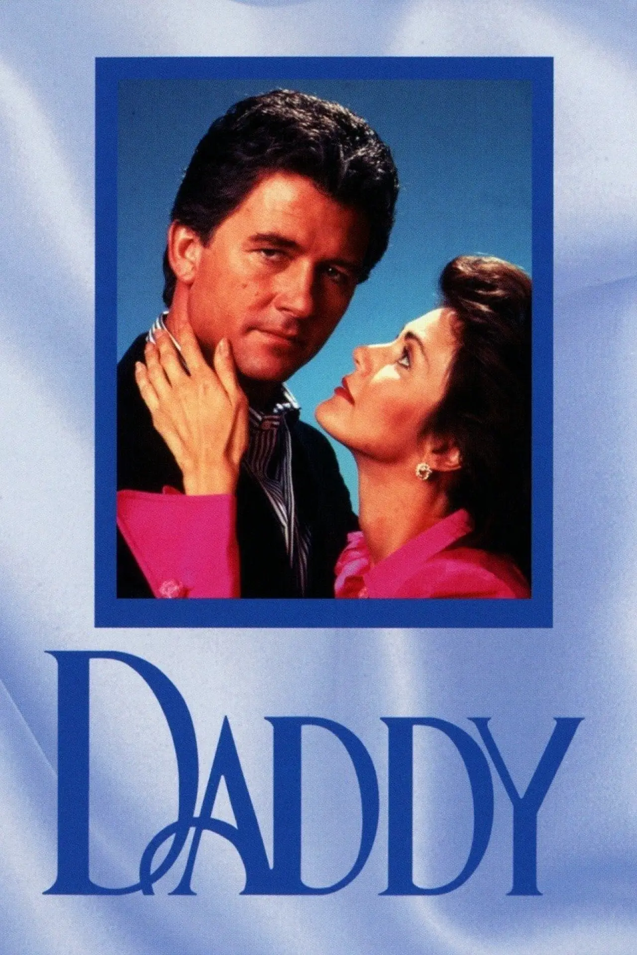 Постер до фільму "Daddy"