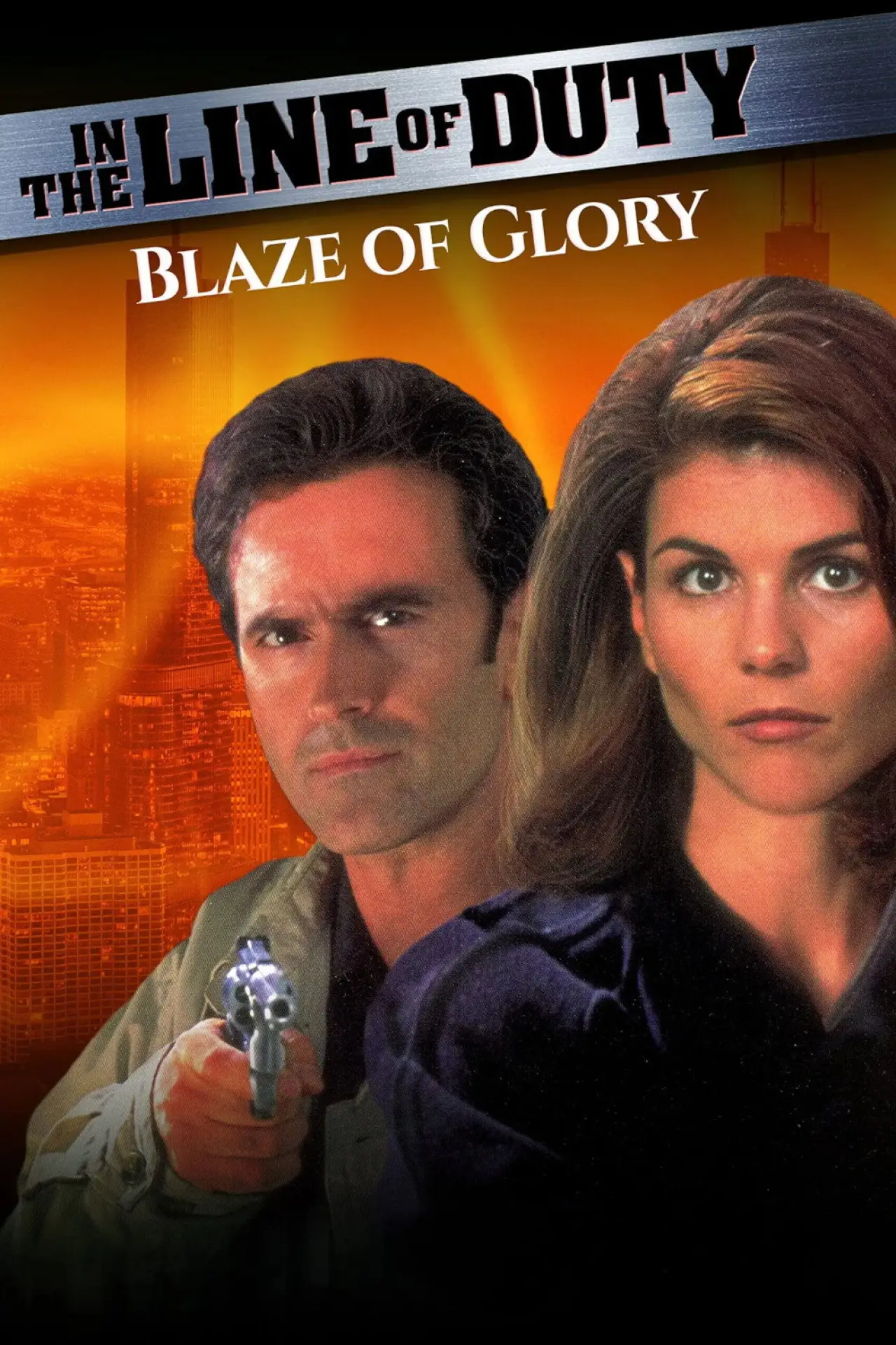 Постер до фільму "In the Line of Duty: Blaze of Glory"