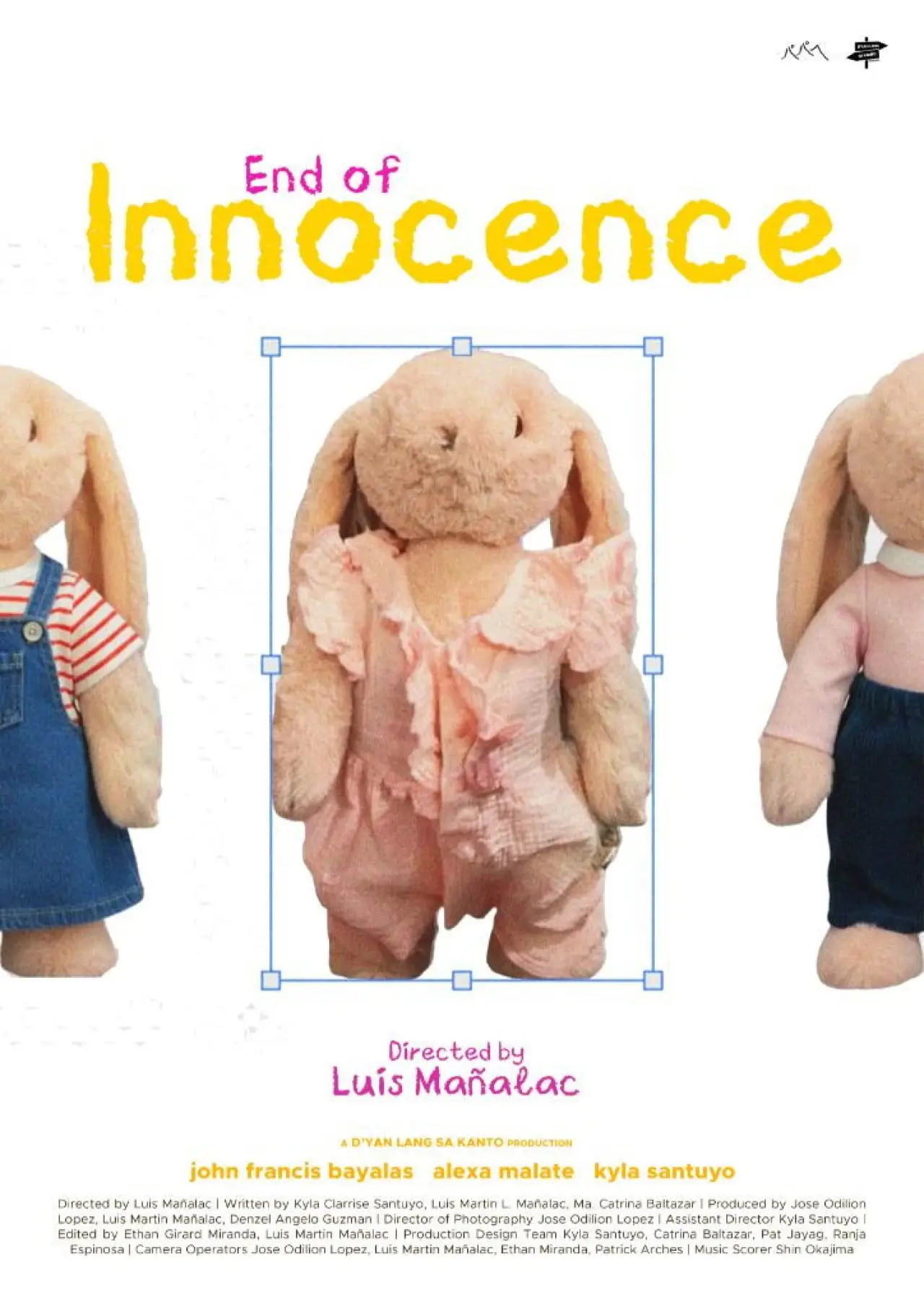 Постер до фільму "End of Innocence"
