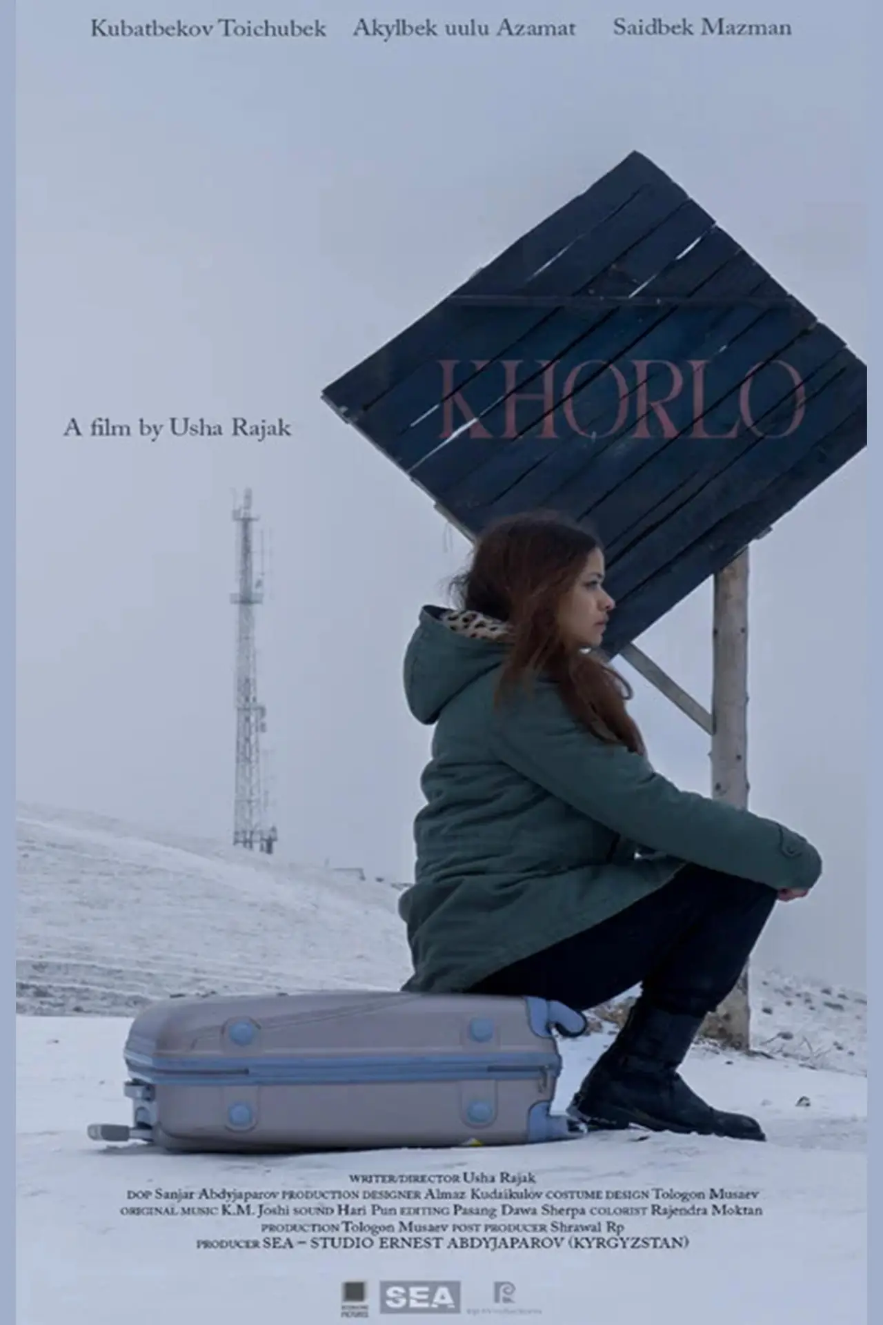 Постер до фільму "Khorlo"