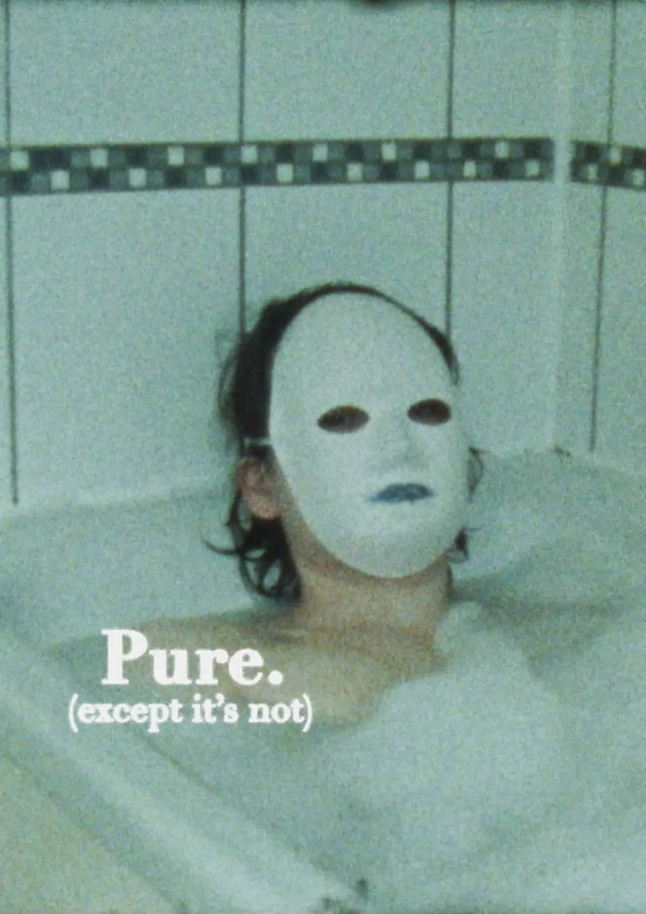 Постер до фільму "Pure. (except it